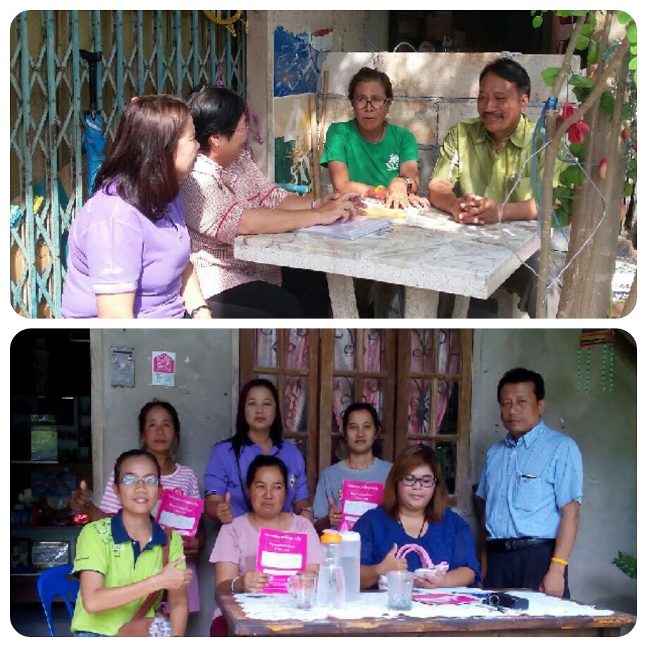 นิเทศ/ตรวจสอบเข้ม!!! เพื่อข้อมูลการพัฒนาที่ถูกต้อง