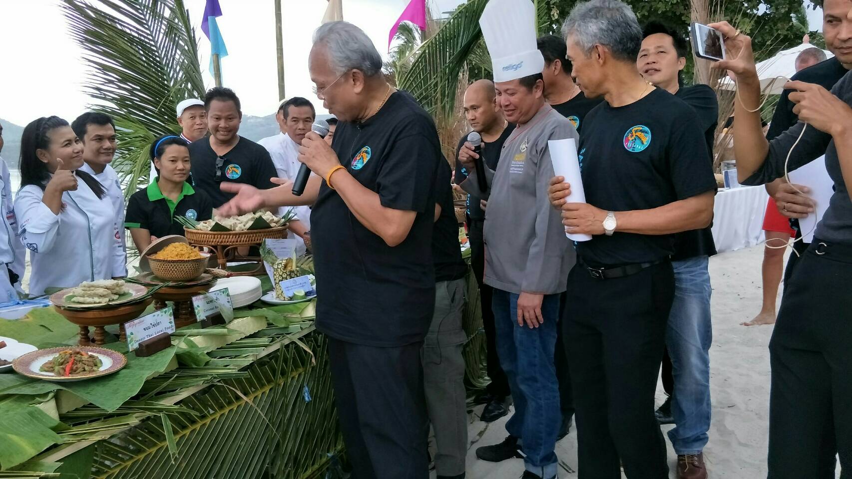 แถลงข่าว SAMUI FESTIVAL 2017” ครั้งที่ 2