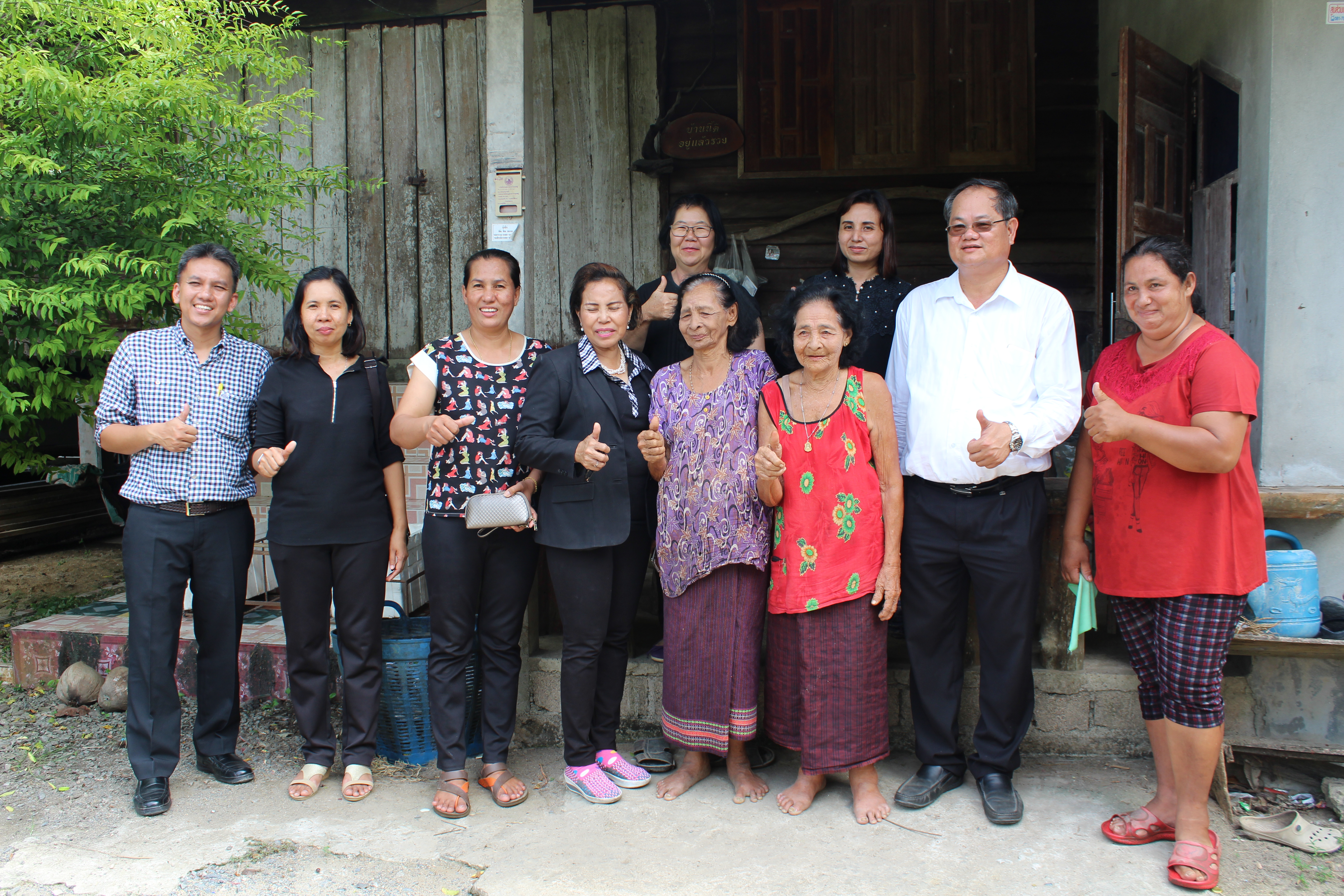 ผู้ตรวจราชการกรมฯ เยี่ยมชมให้กำลังใจกลุ่มอาชีพกองทุนพัฒนาบทบาทสตรี