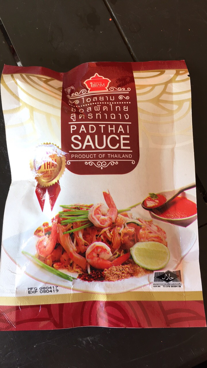 พัฒนาการจังหวัดสุราษฎร์ธานีร่วมการถ่ายทอดสดประชาสัมพันธ์ผลิตภัณฑ์ OTOP