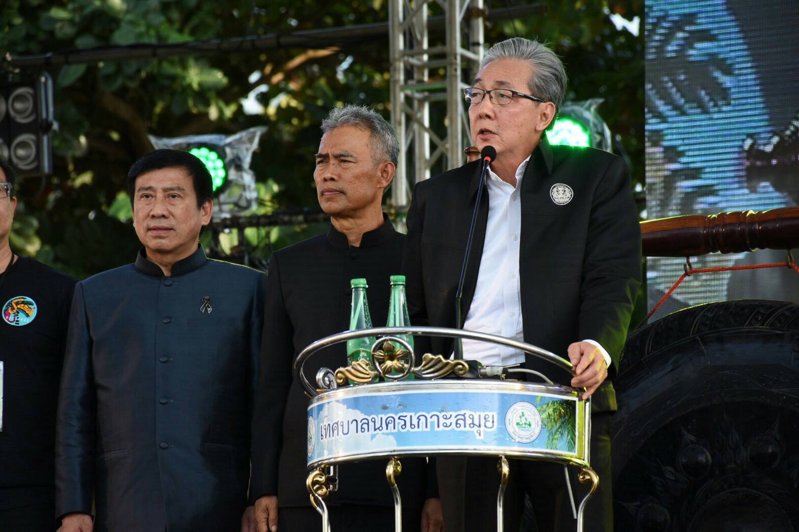 เปิดงานเทศกาลท่องเที่ยวเกาะสมุย “สมุยเฟสติวัล 2017”