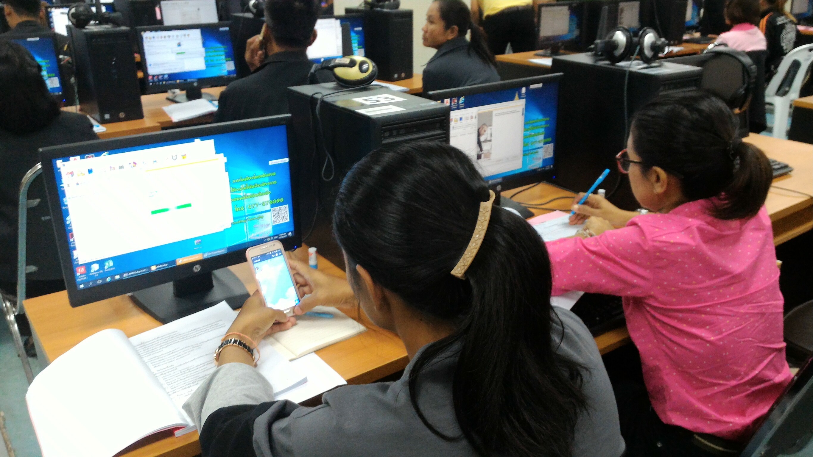 สพจ.สุราษฎร์ธานี เตรียมความพร้อมผู้บันทึกข้อมูล จปฐ. ด้านการใช้งานโปรแกรมบันทึกและประมวลผลฯ