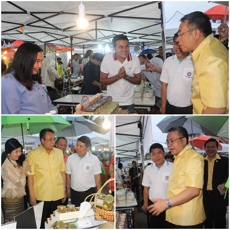 KICK OFF ตลาดประชารัฐคึกคัก กลุ่มผู้ผลิต ผู้ประกอบการ OTOP ผู้ค้ารายย่อย เกษตรกร ร่วมนำสินค้าและของดีในท้องถิ่นออกจำหน่ายเพียบ!!!