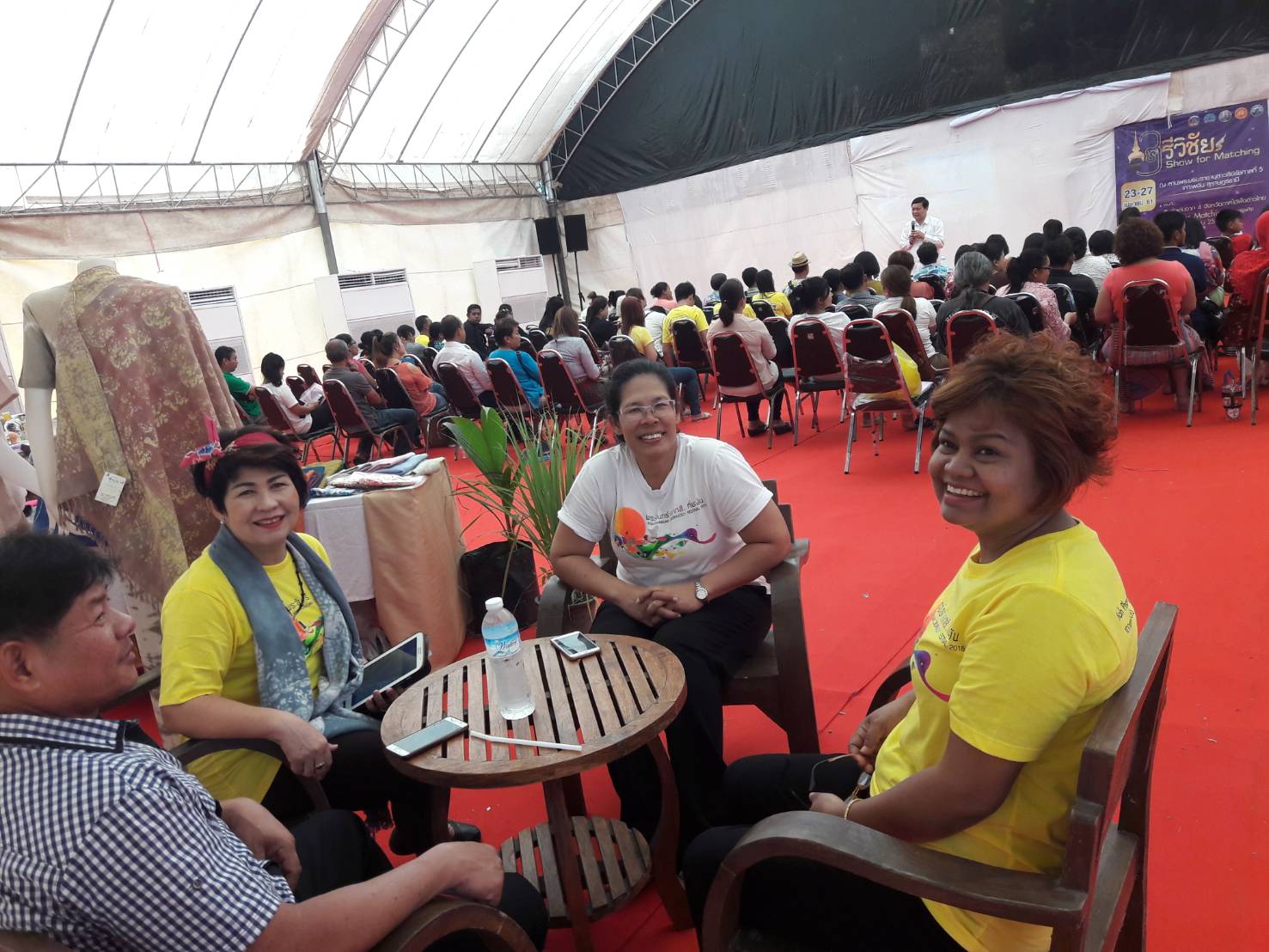 ส่งเสริมการพัฒนาเครือข่ายผลิตภัณฑ์ชุมชน