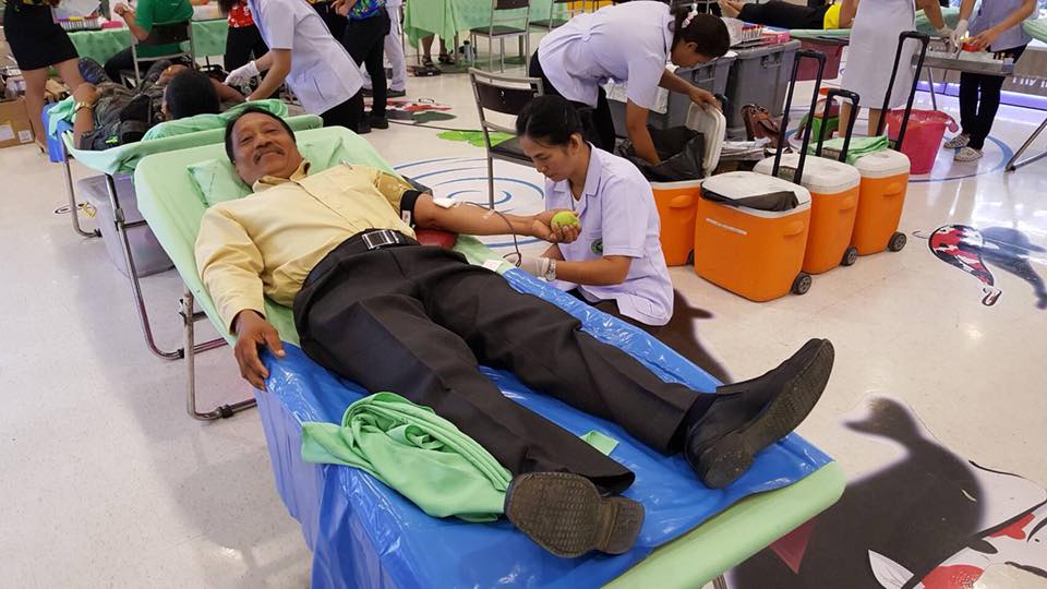 02/04/2561ร่วมบริจาคโลหิตเนื่องในวันข้าราชการพลเรือน