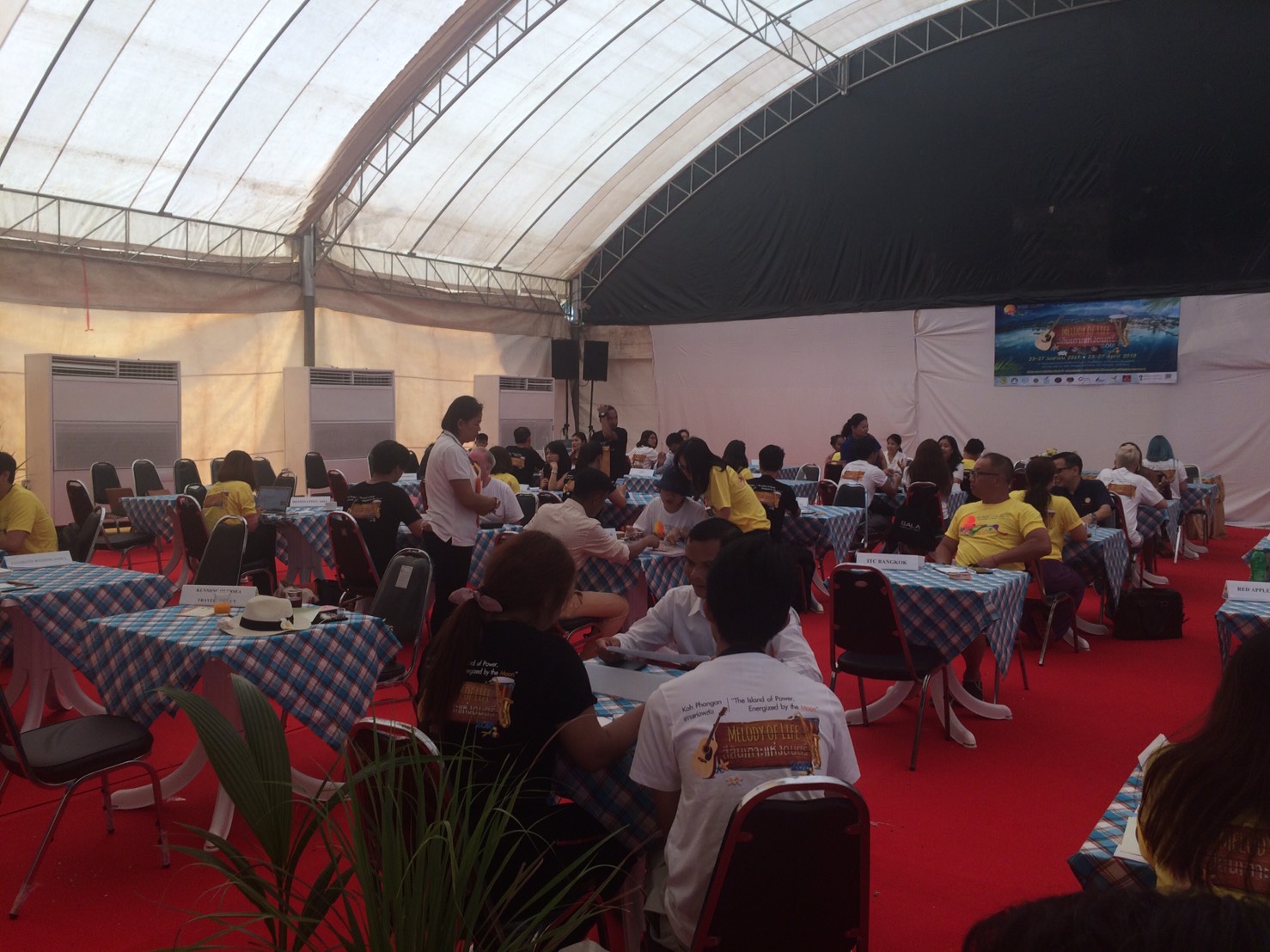 ส่งเสริมการพัฒนาเครือข่ายผลิตภัณฑ์ชุมชน