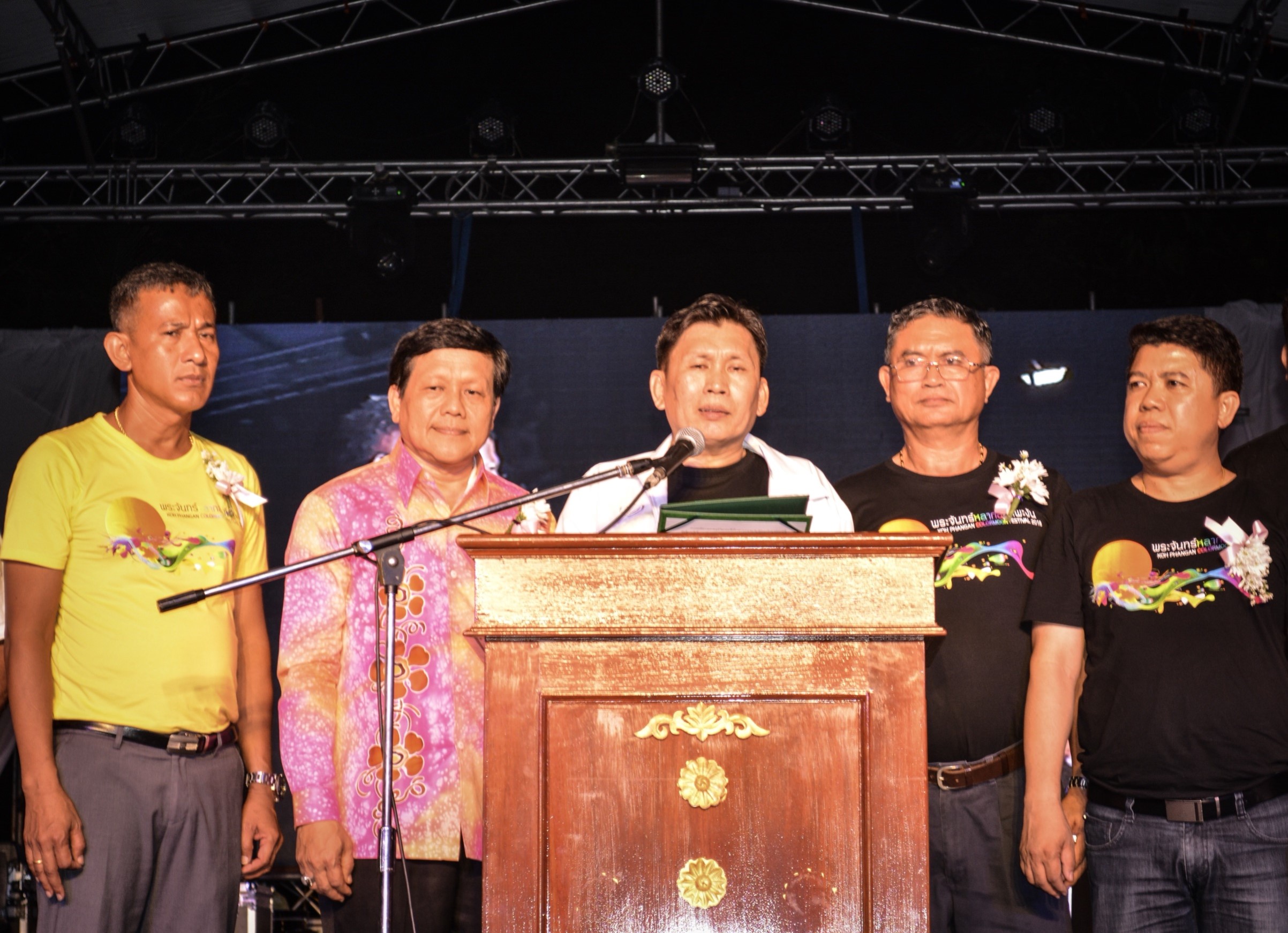 เปิดงานพระจันทร์หลากสี ที่พะงัน อย่างยิ่งใหญ่