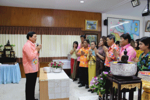 11 เมษายน 2561  รดน้ำ อวยพร เนื่องในวันสงกรานต์ 2561