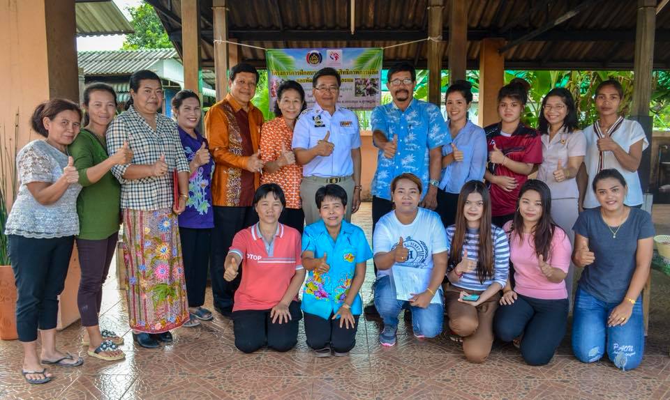 พัฒนายืดอายุกะละแม อ.เกาะสมุย