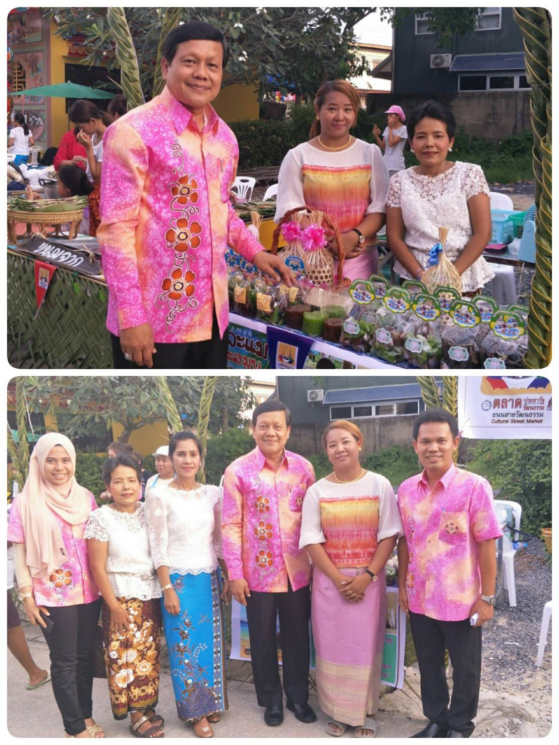 ตลาดประชารัฐ ตลาดวัฒนธรรม ถนนสายวัฒนธรรม บ้านแม่น้ำเมืองคนดี วิถีวัฒนธรรม