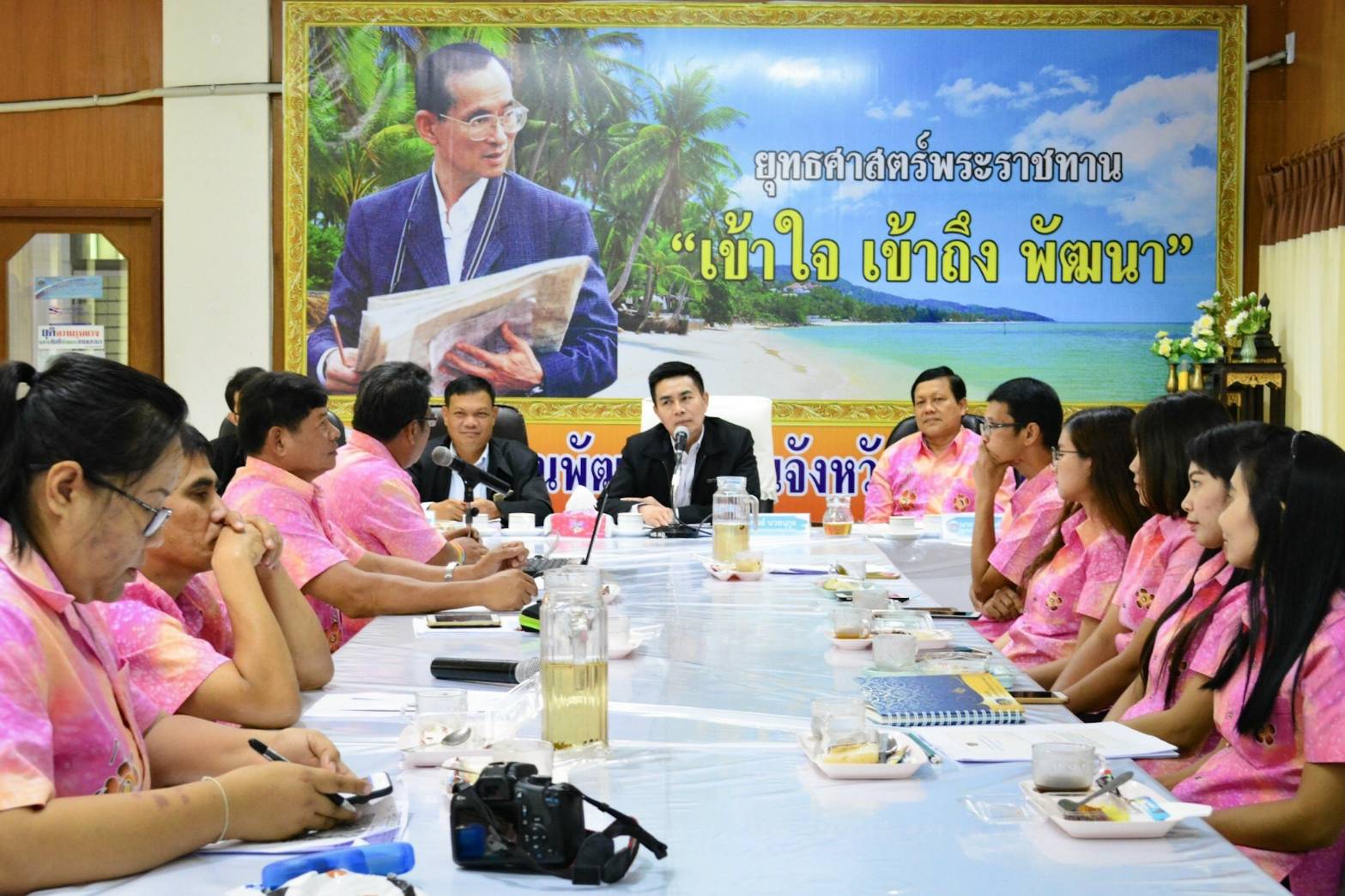 06-06-2561  คัดเลือกข้าราชการและลูกจ้างดีเด่น กรมการพัฒนาชุมชน ประจำปี 2561