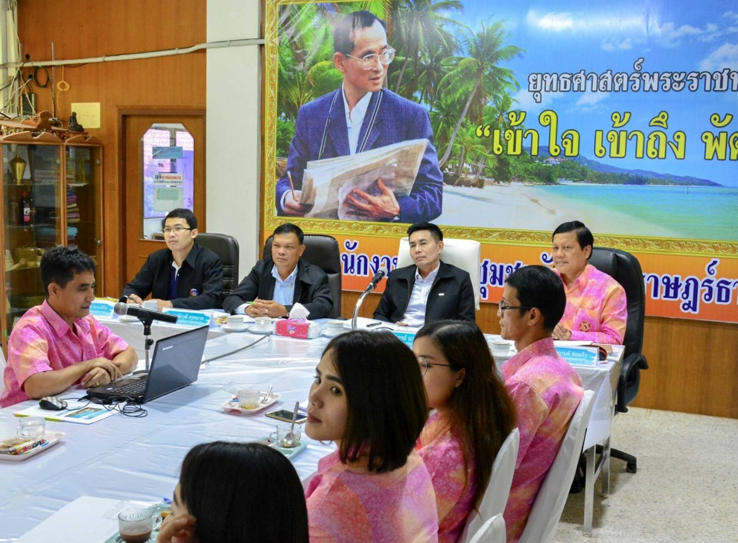 06-06-2561  คัดเลือกข้าราชการและลูกจ้างดีเด่น กรมการพัฒนาชุมชน ประจำปี 2561