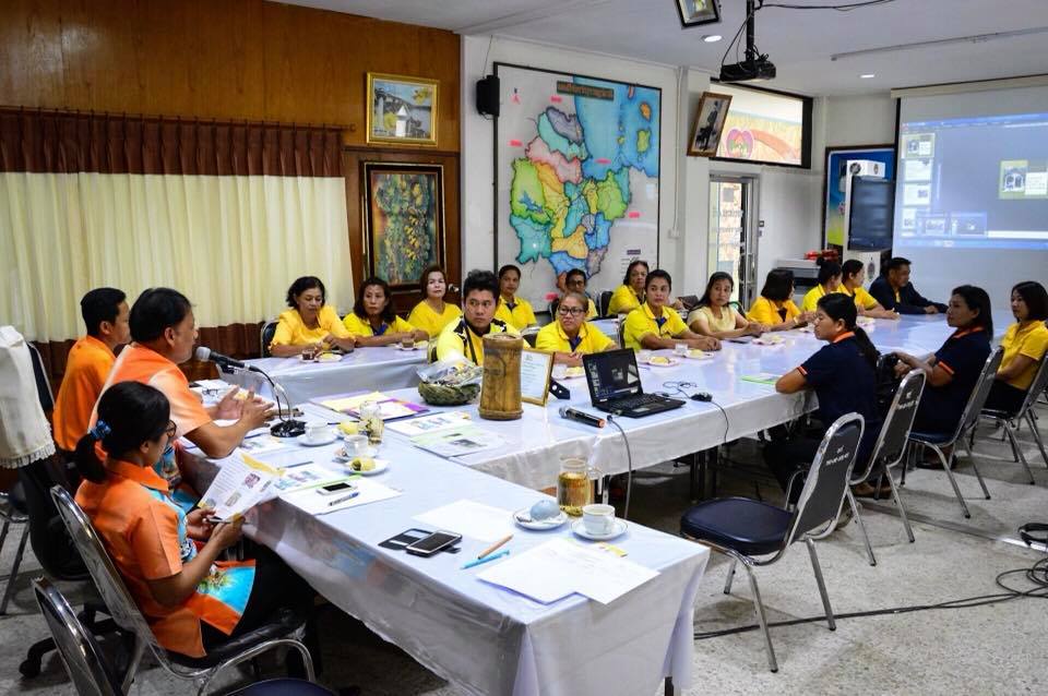 การพิจารณาครัวเรือนสัมมาชีพชุมชนต้นแบบ รอบสุดท้าย