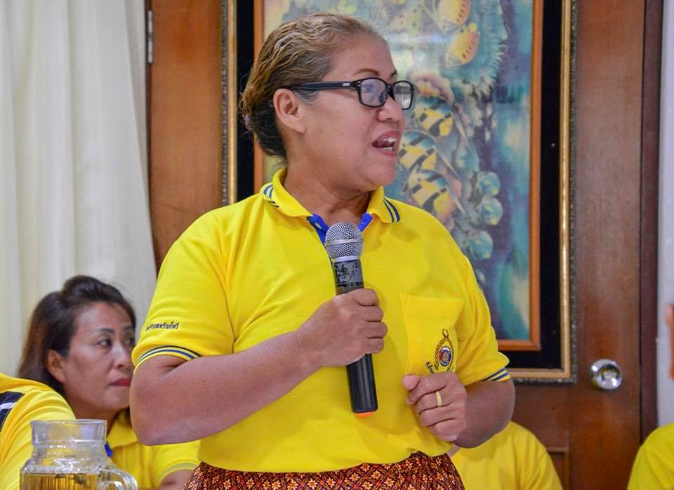 การพิจารณาครัวเรือนสัมมาชีพชุมชนต้นแบบ รอบสุดท้าย