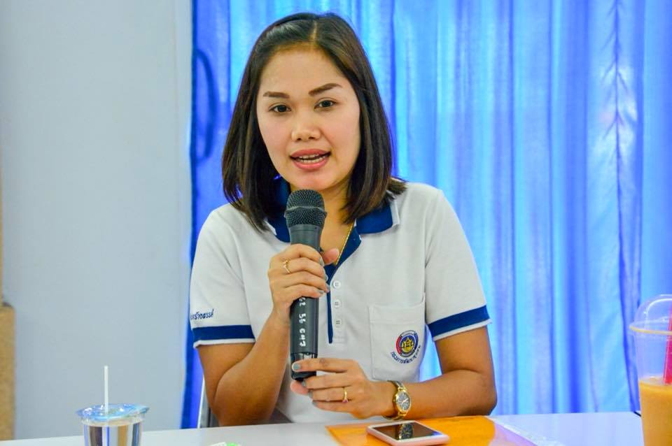 ประเมินผล อปท.ดีเด่น