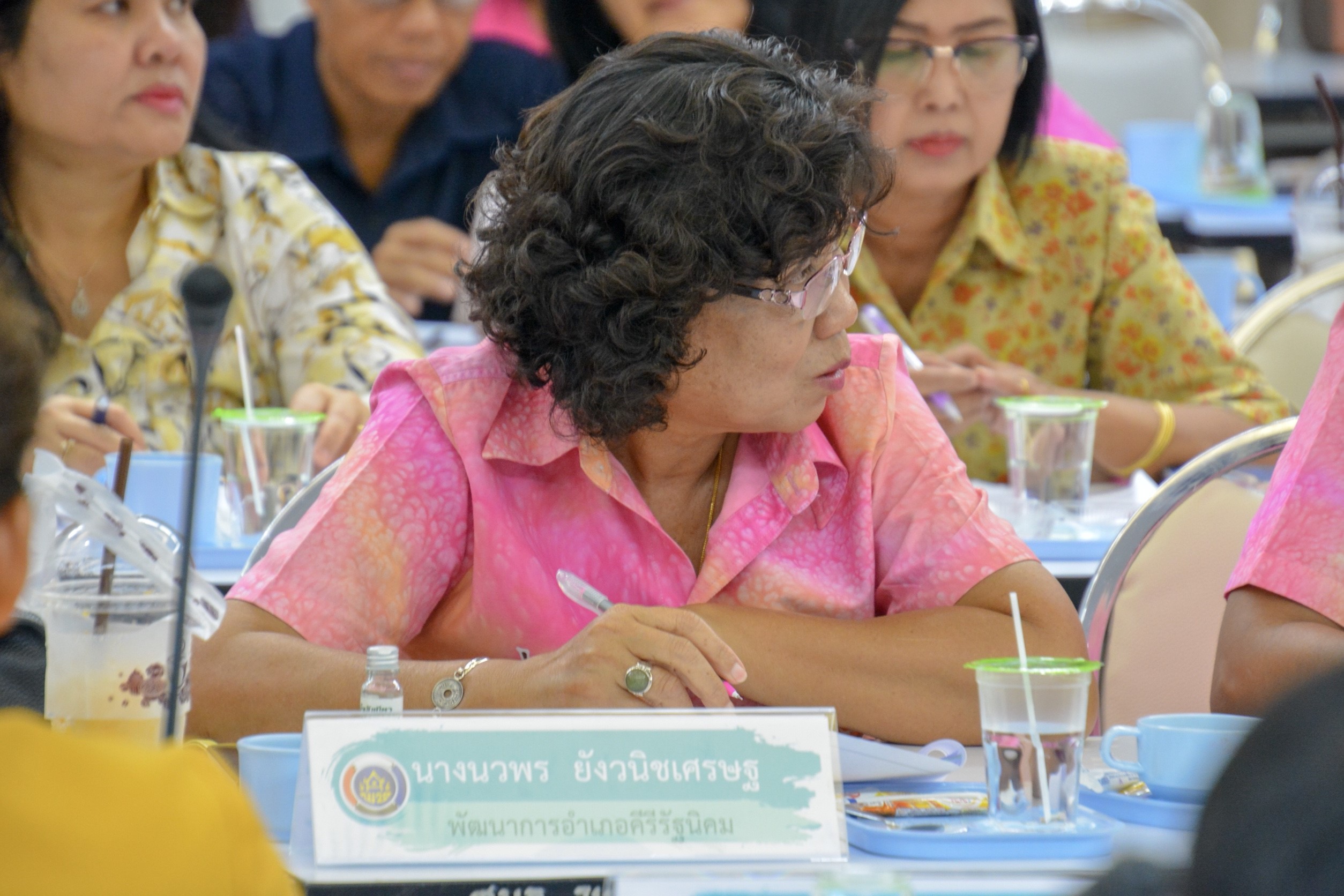 การประชุมประจำเดือน บุคลากร เจ้าหน้าทีพัฒนาชุมชนจังหวัดสุราษฎร์ธานี