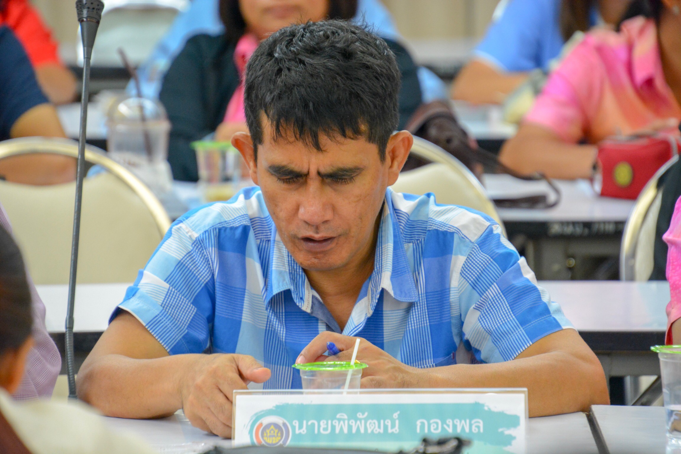 การประชุมประจำเดือน บุคลากร เจ้าหน้าทีพัฒนาชุมชนจังหวัดสุราษฎร์ธานี