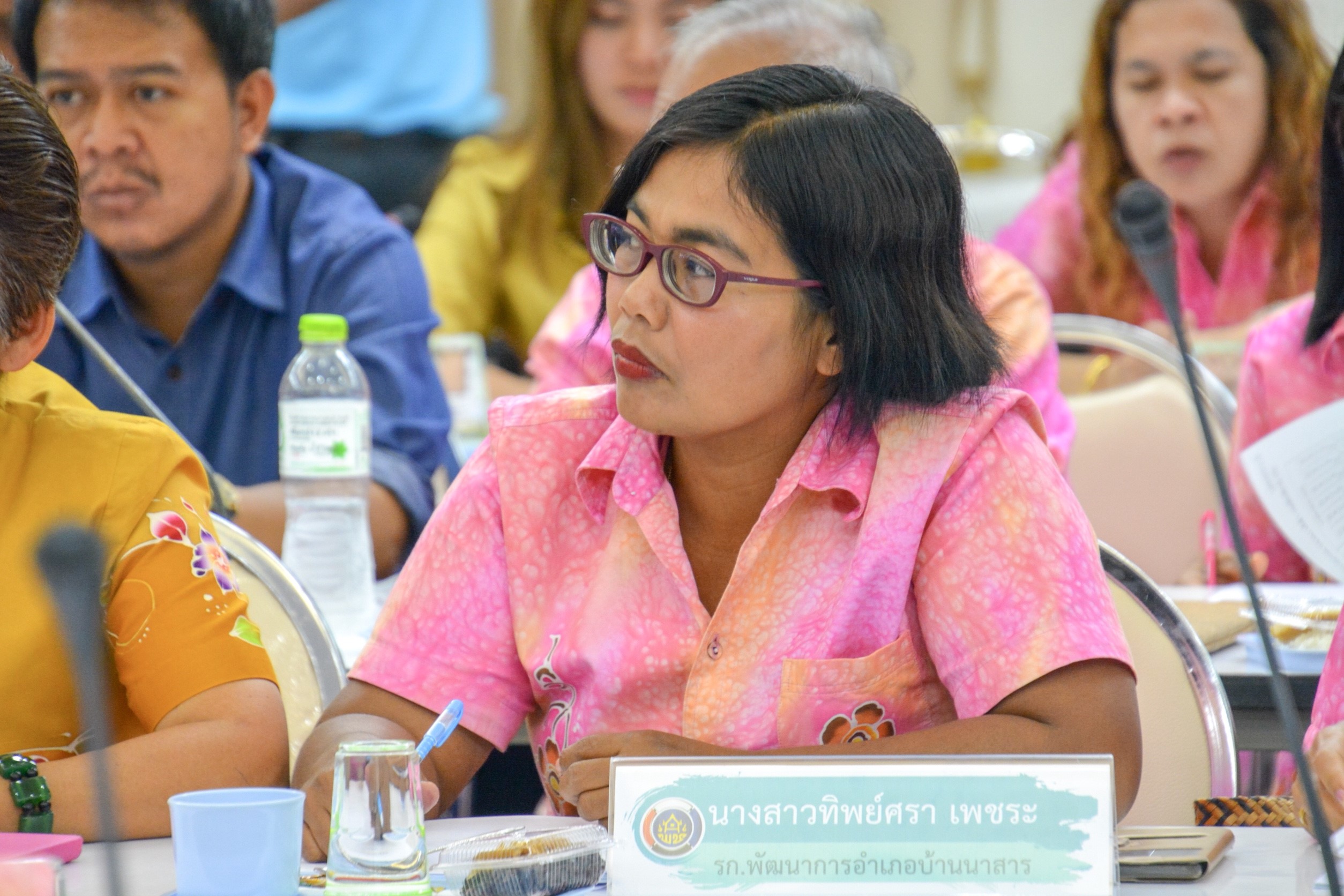 การประชุมประจำเดือน บุคลากร เจ้าหน้าทีพัฒนาชุมชนจังหวัดสุราษฎร์ธานี