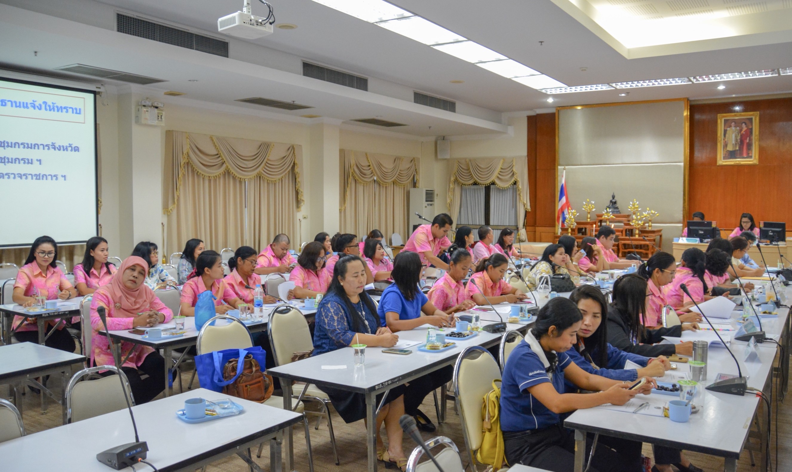 การประชุมประจำเดือน บุคลากร เจ้าหน้าทีพัฒนาชุมชนจังหวัดสุราษฎร์ธานี