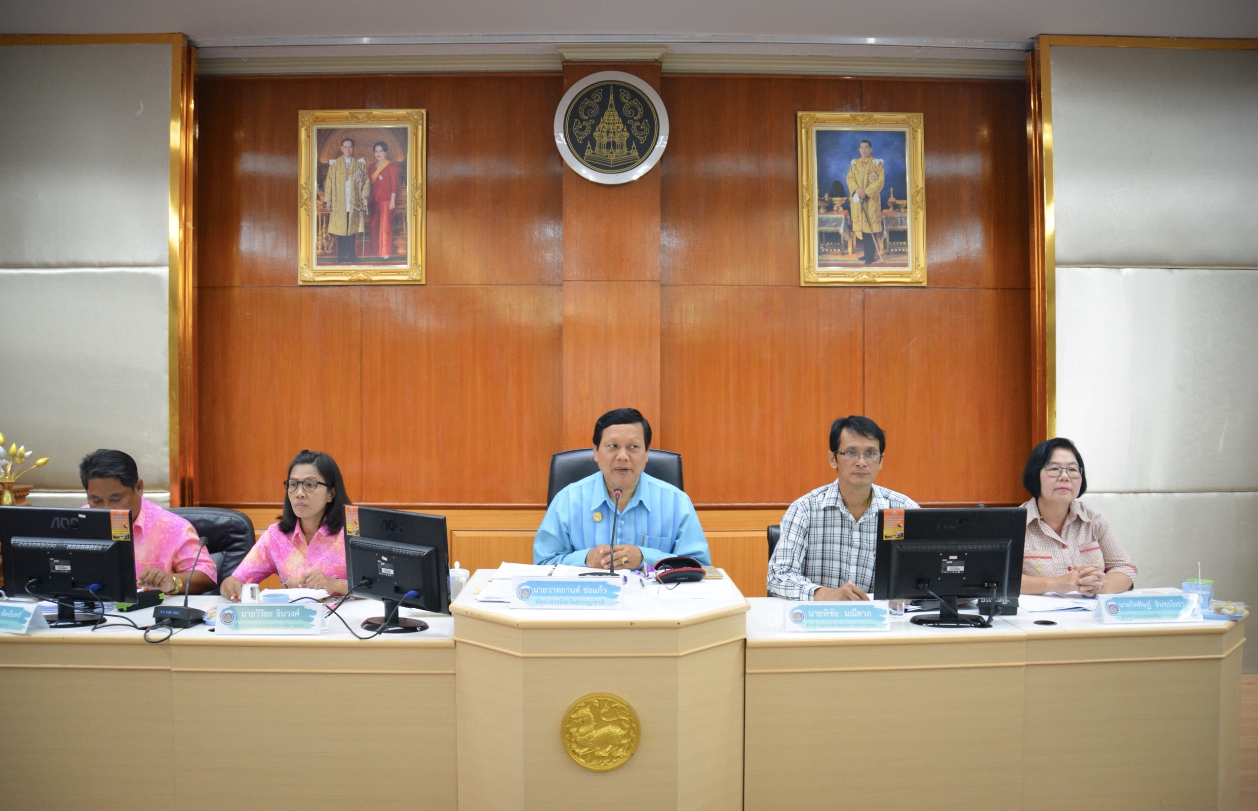 การประชุมประจำเดือน บุคลากร เจ้าหน้าทีพัฒนาชุมชนจังหวัดสุราษฎร์ธานี