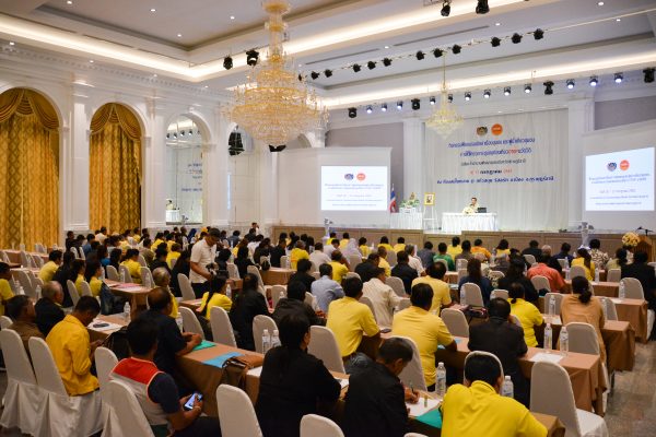 การฝึกอบรมนักเล่าเรื่องราวชุมชนและผู้นำเที่ยวชุมชน