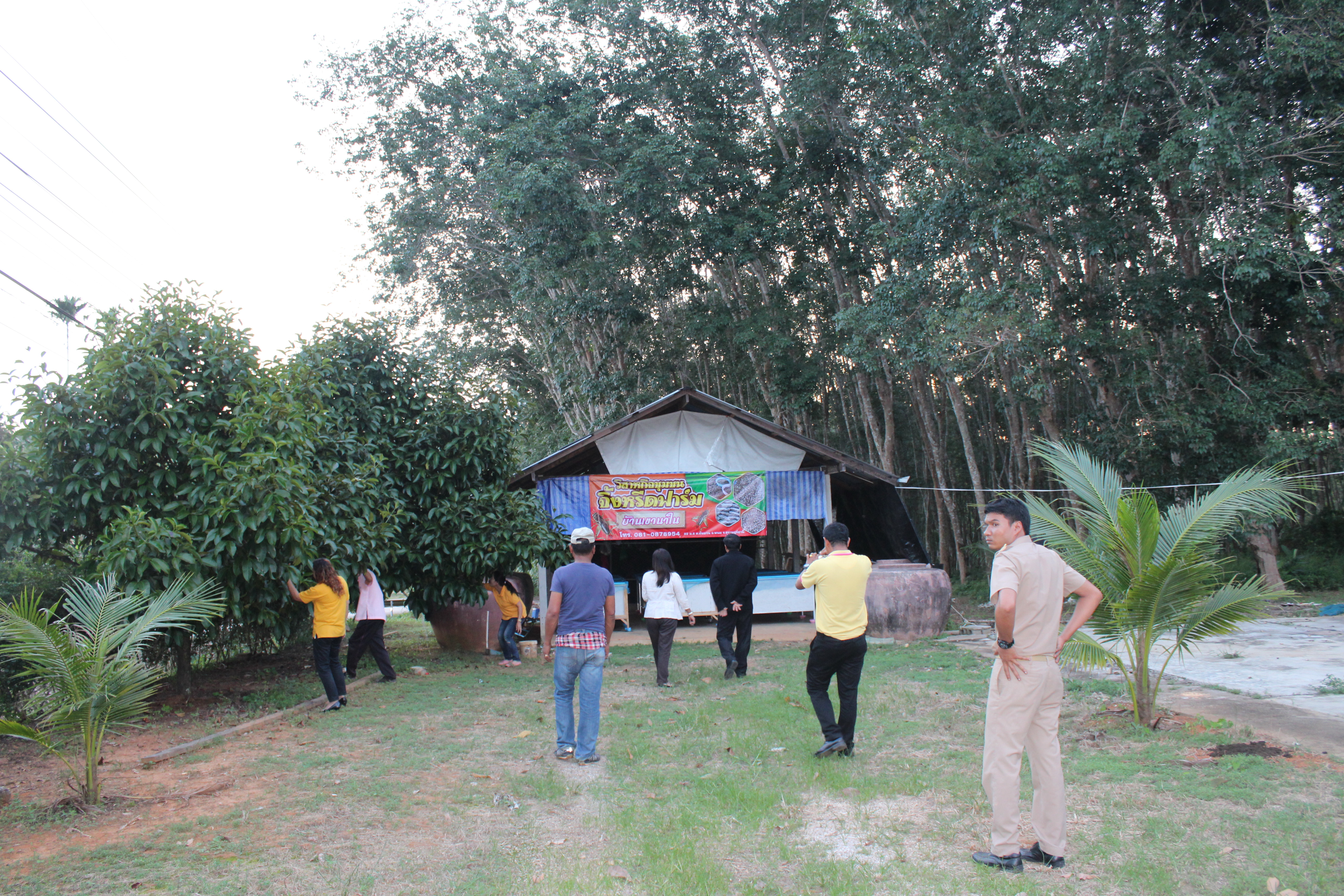 เยี่ยมชุมชนท่องเที่ยว OTOP นวัตวิถี บ้านเขานาใน