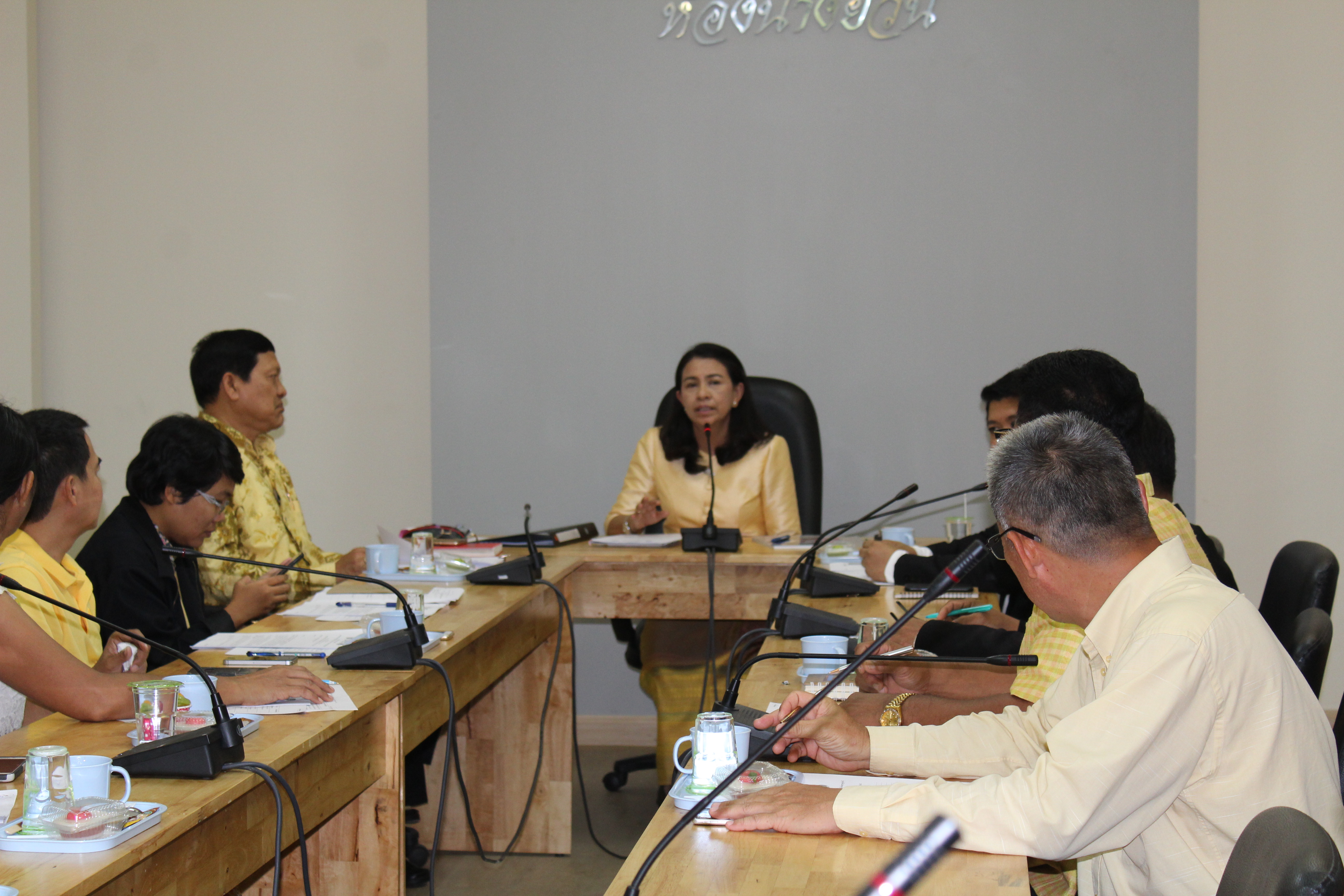 ประชุม คสป. ประจำเดือนกรกฎาคม 2561