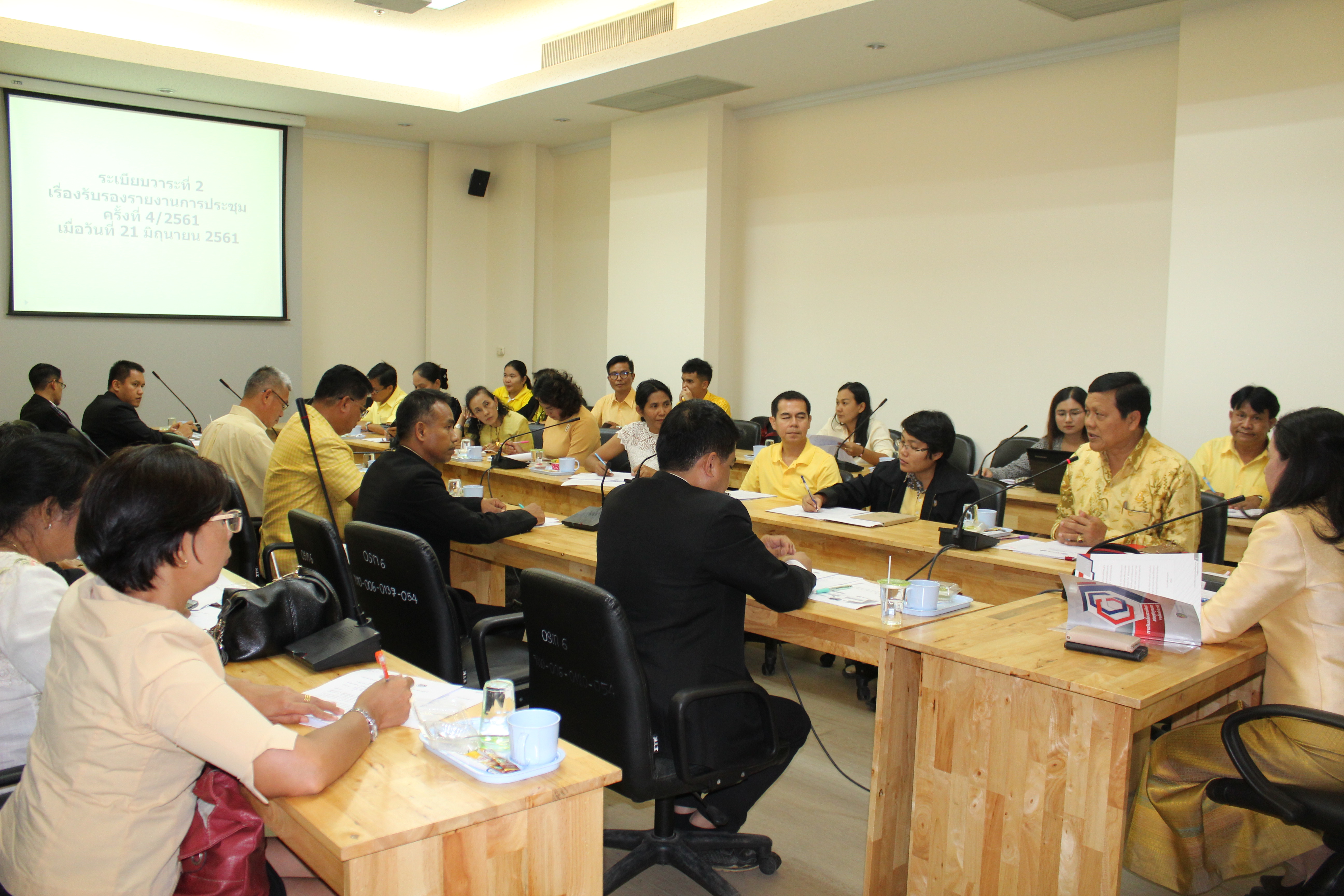 ประชุม คสป. ประจำเดือนกรกฎาคม 2561