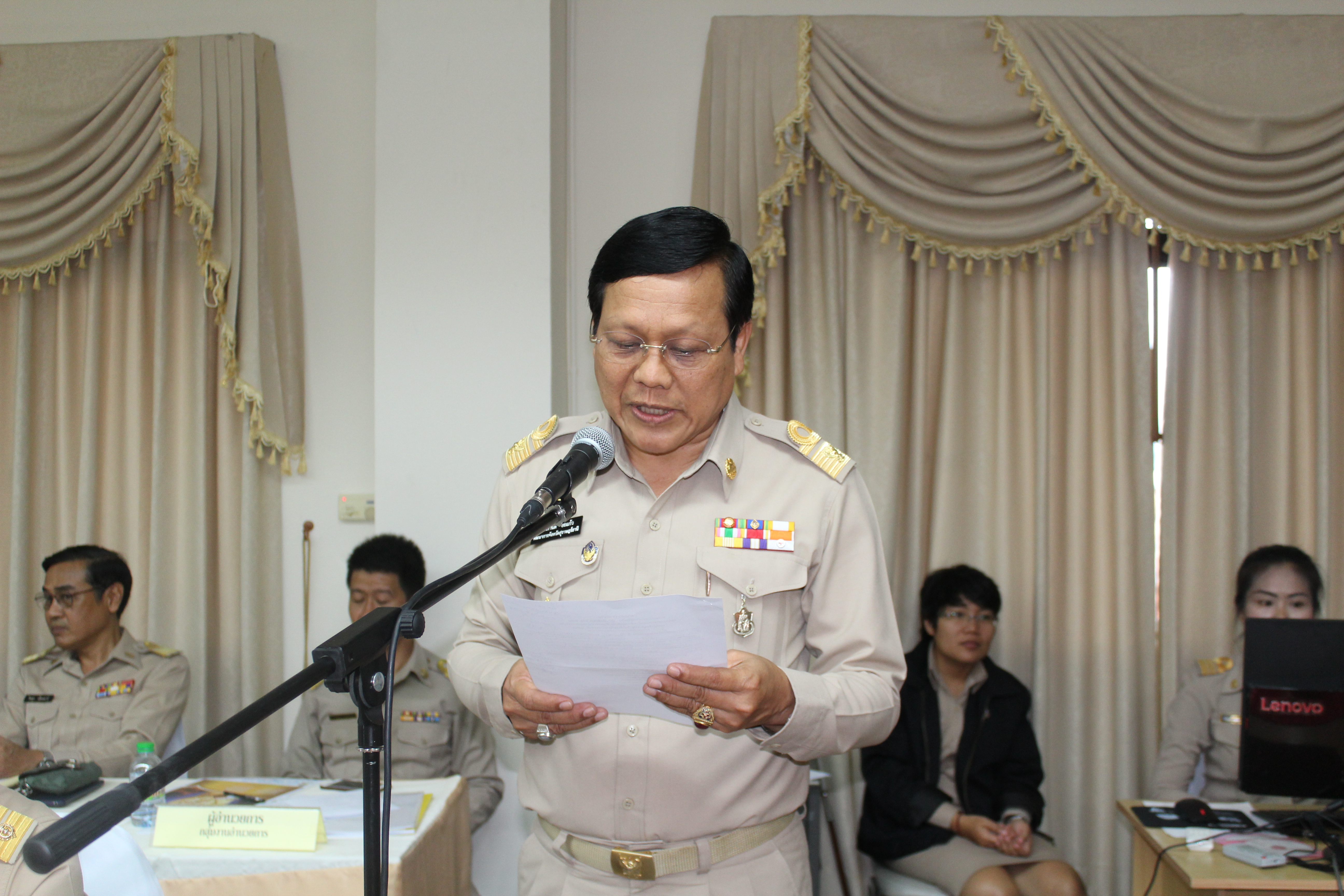 มอบรางวัลผู้จัดเก็บ ,ผู้บันทึกข้อมูล จปฐ.ดีเด่น และองค์กรปกครองส่วนท้องถิ่นดีเด่น ปี 2561