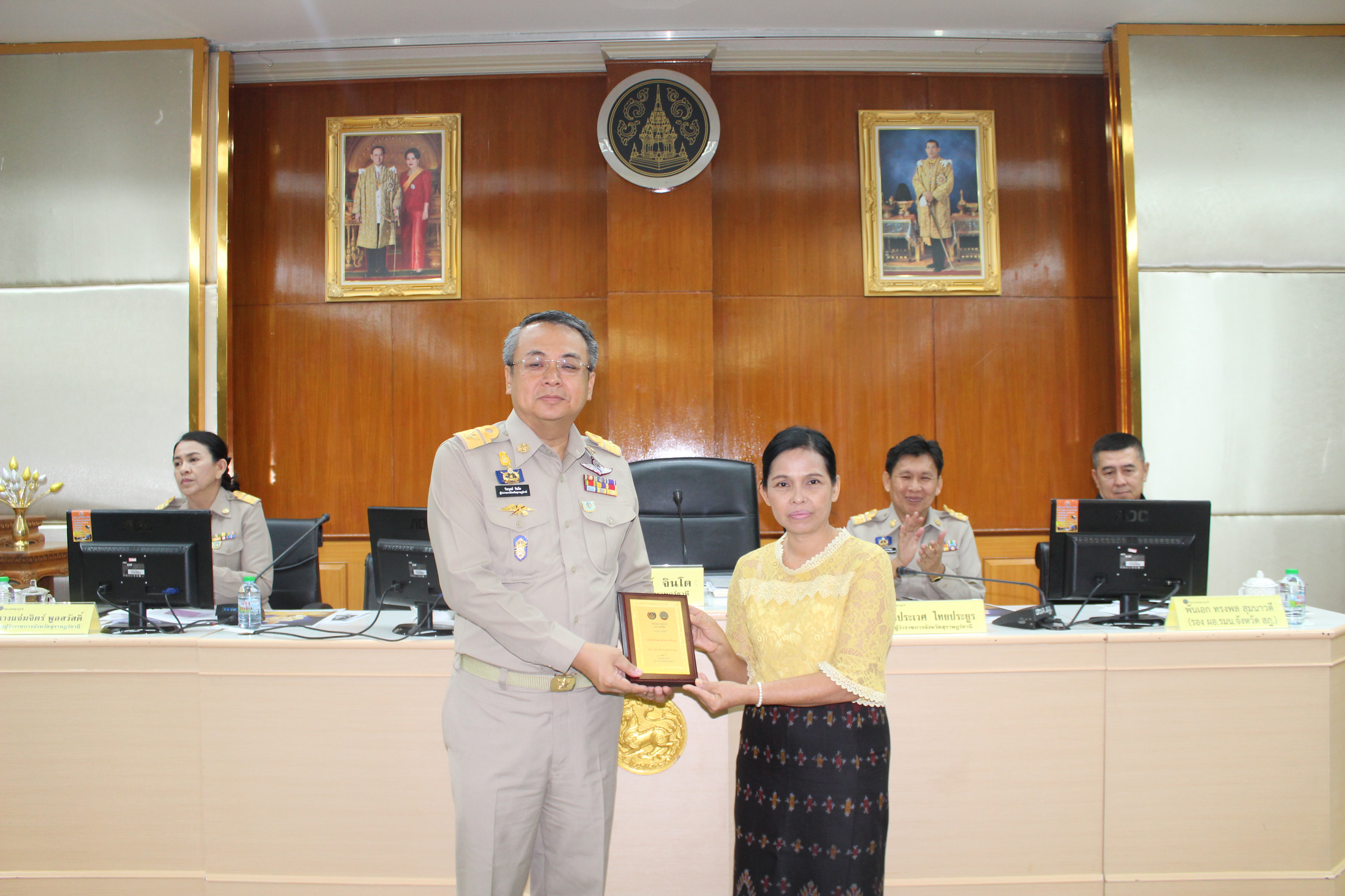 มอบรางวัลผู้จัดเก็บ ,ผู้บันทึกข้อมูล จปฐ.ดีเด่น และองค์กรปกครองส่วนท้องถิ่นดีเด่น ปี 2561