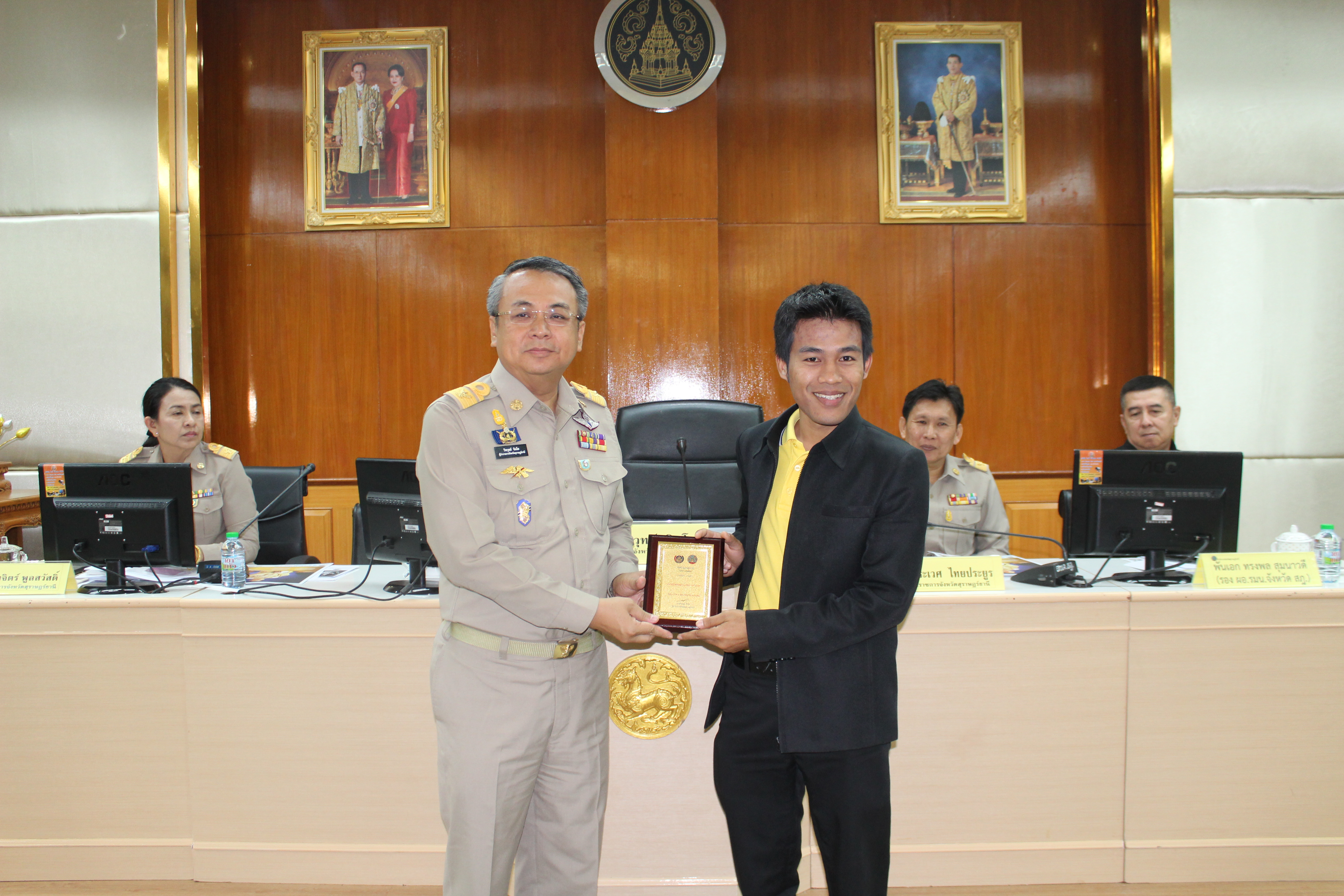 มอบรางวัลผู้จัดเก็บ ,ผู้บันทึกข้อมูล จปฐ.ดีเด่น และองค์กรปกครองส่วนท้องถิ่นดีเด่น ปี 2561