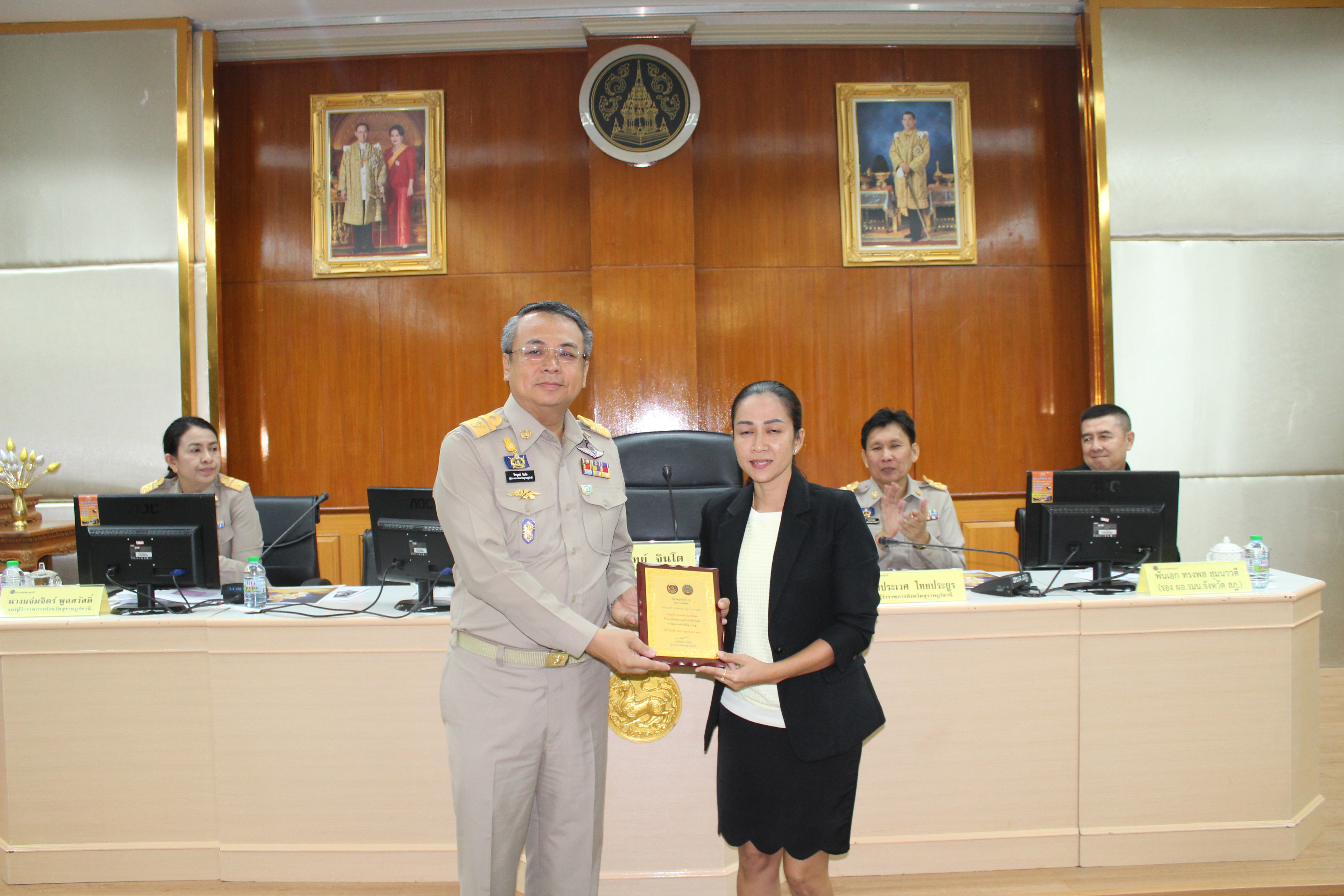 มอบรางวัลผู้จัดเก็บ ,ผู้บันทึกข้อมูล จปฐ.ดีเด่น และองค์กรปกครองส่วนท้องถิ่นดีเด่น ปี 2561