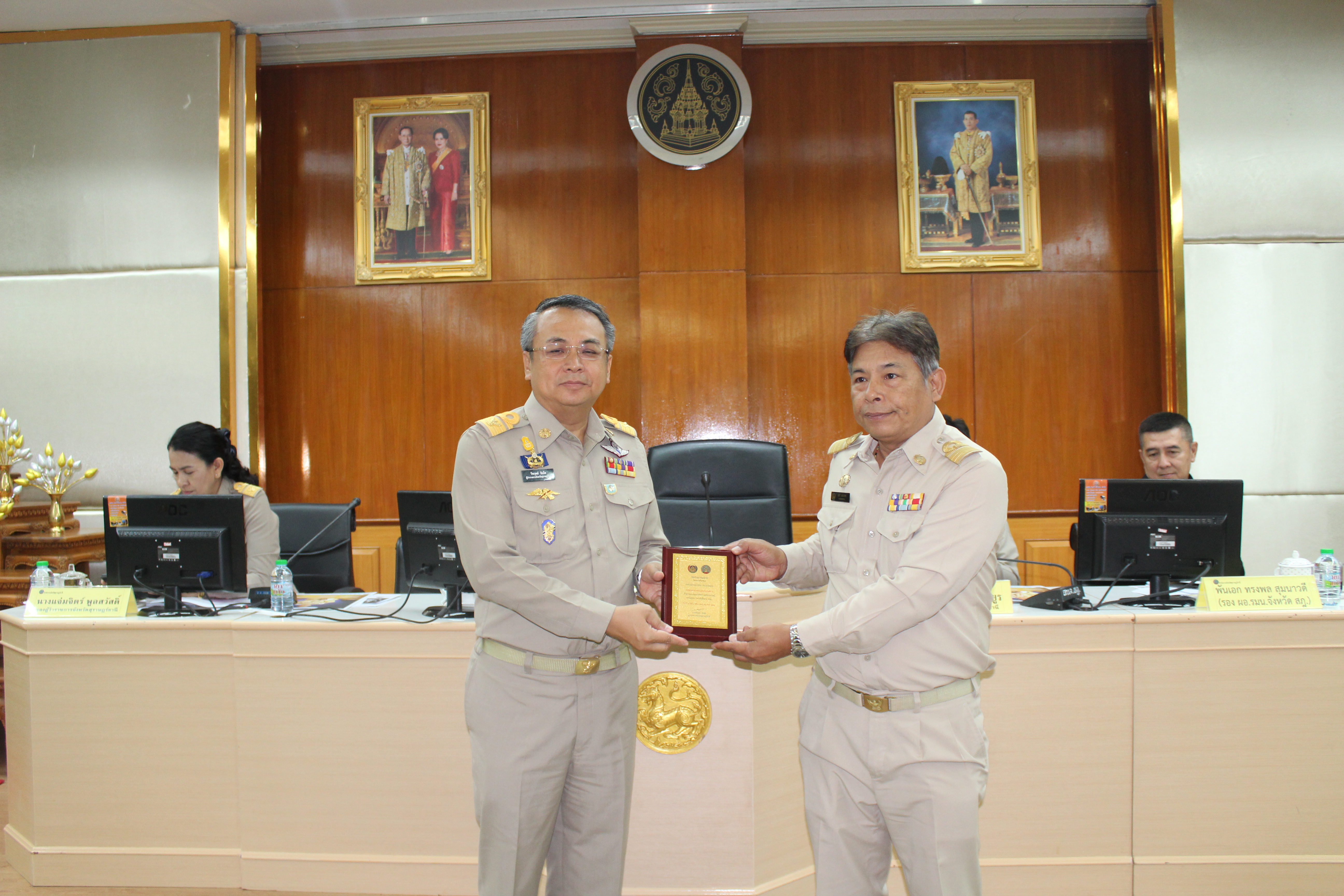 มอบรางวัลผู้จัดเก็บ ,ผู้บันทึกข้อมูล จปฐ.ดีเด่น และองค์กรปกครองส่วนท้องถิ่นดีเด่น ปี 2561