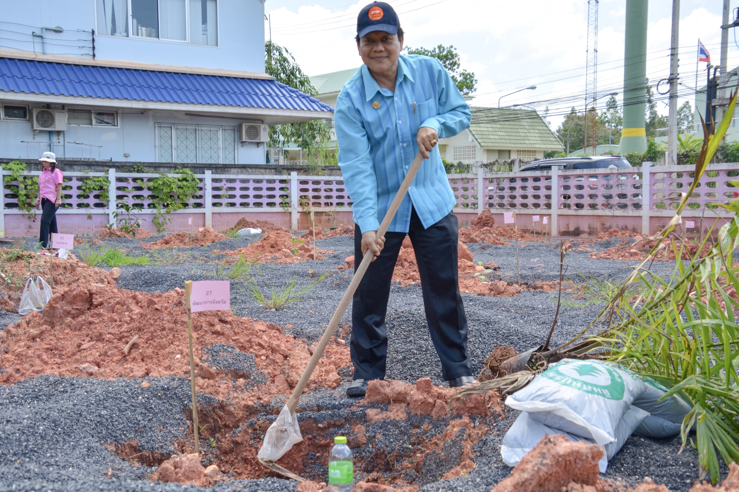 โครงการ พช.ร่วมใจปลูกต้นไม้ให้งอกงาม