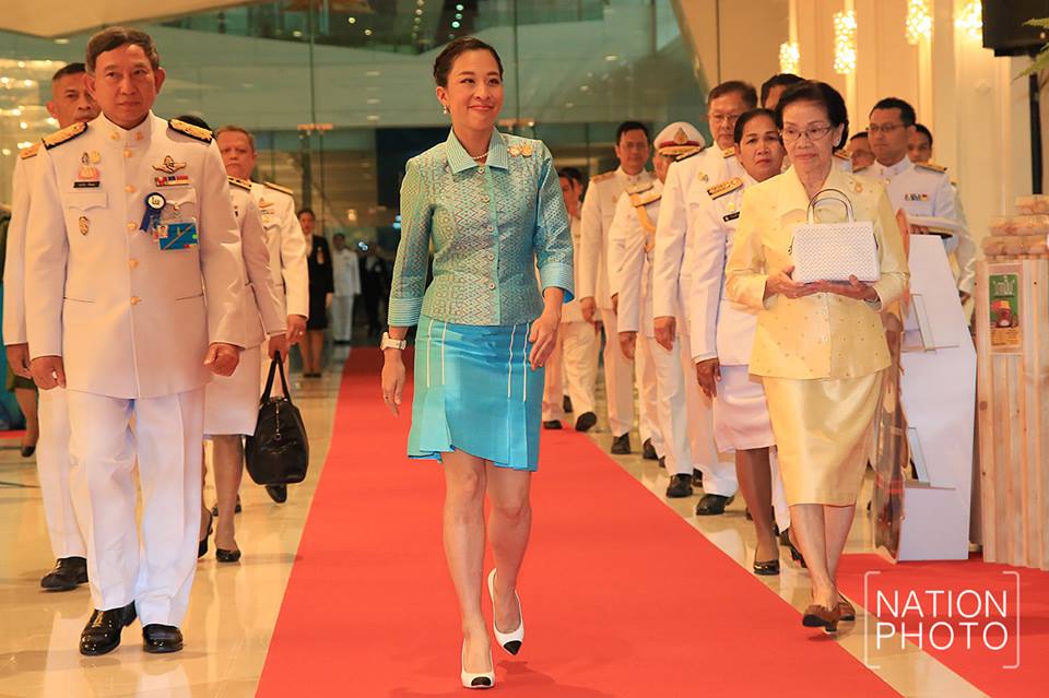 พิธีรับประทานเงินขวัญถุงพระราชทานกองทุนแม่ของแผ่นดิน ประจำปี 2561