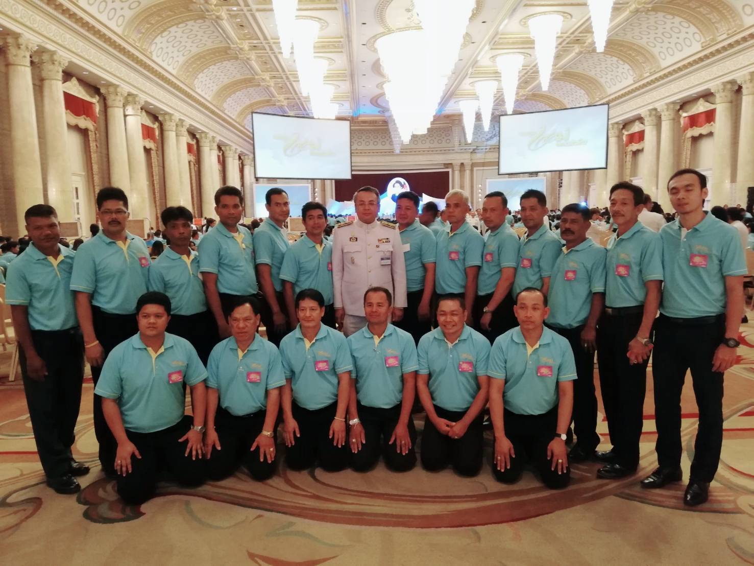 พิธีรับประทานเงินขวัญถุงพระราชทานกองทุนแม่ของแผ่นดิน ประจำปี 2561