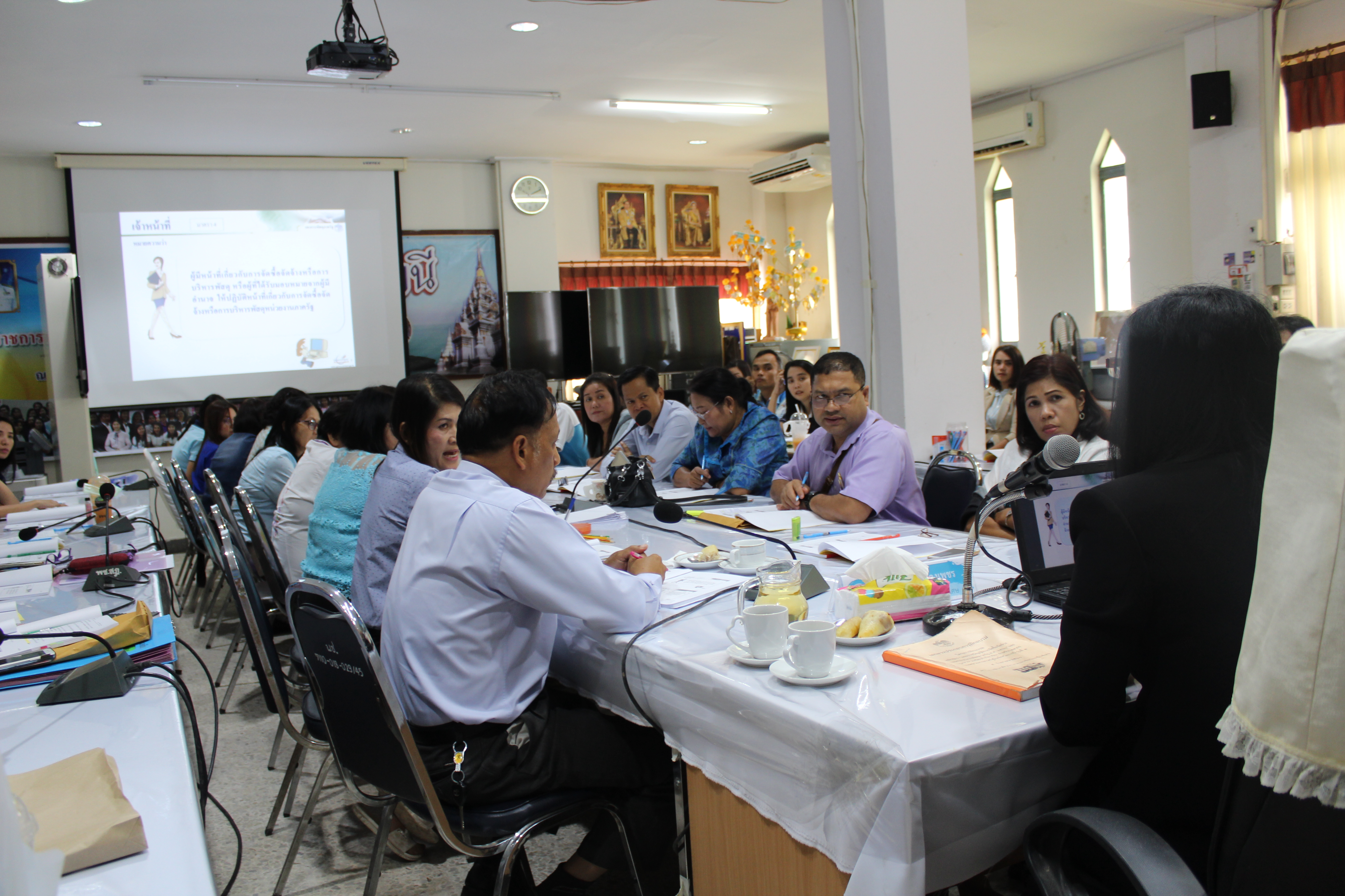 สำนักงานพัฒนาชุมชนจังหวัดสุราษฎร์ธานี จัดประชุมทบทวนการจัดซื้อจัดจ้างภาครัฐฯ ประจำปี 2561