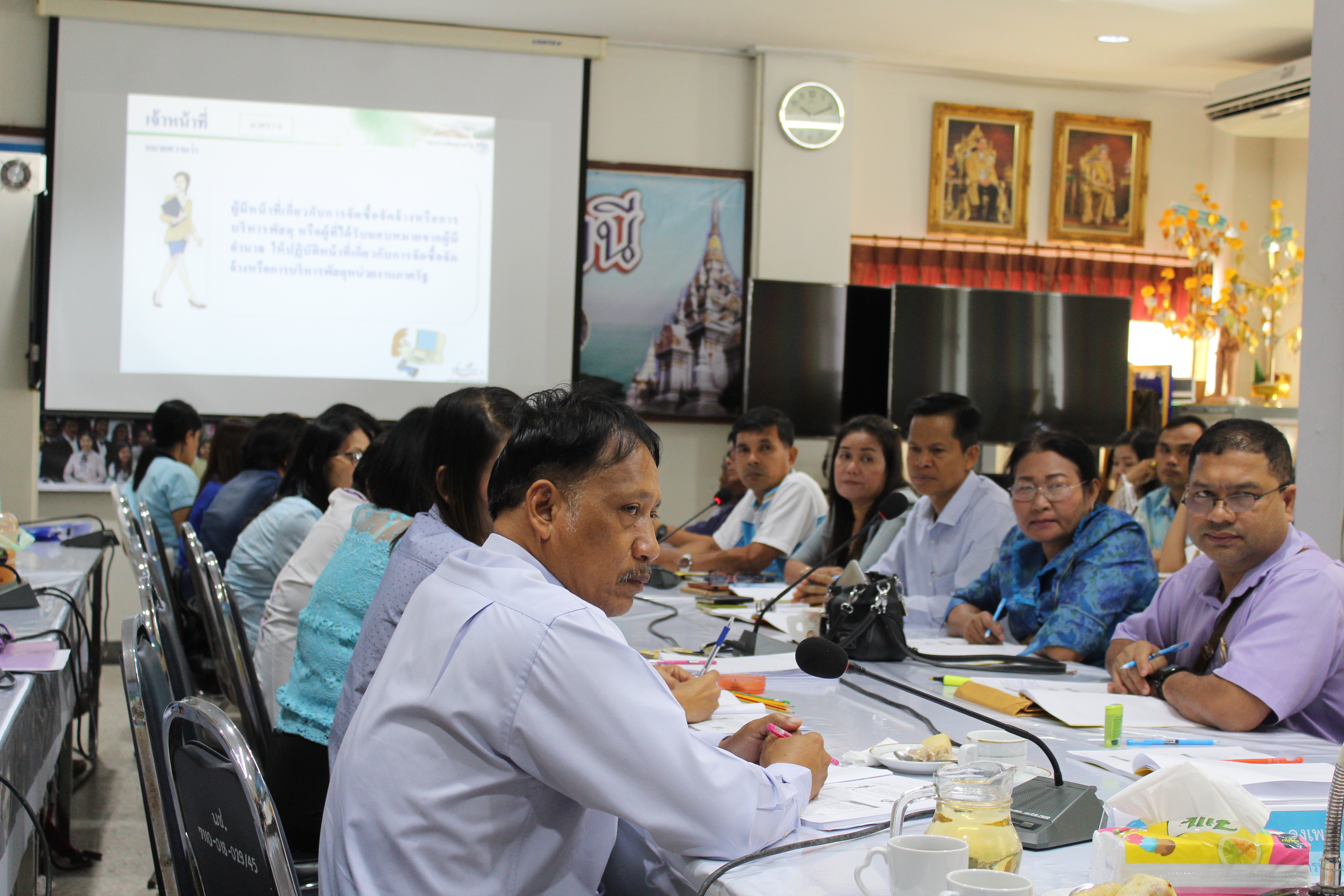 สำนักงานพัฒนาชุมชนจังหวัดสุราษฎร์ธานี จัดประชุมทบทวนการจัดซื้อจัดจ้างภาครัฐฯ ประจำปี 2561