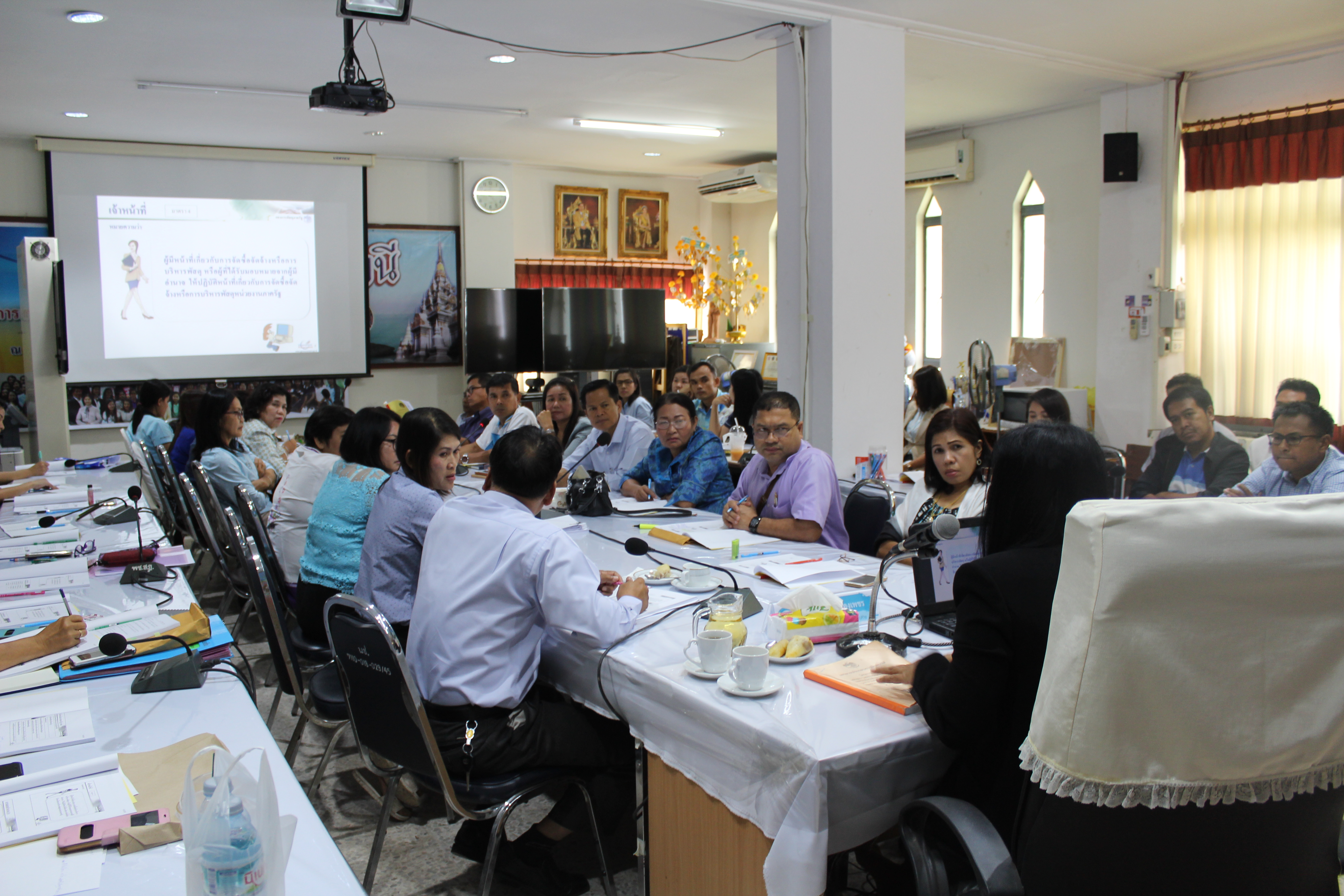 สำนักงานพัฒนาชุมชนจังหวัดสุราษฎร์ธานี จัดประชุมทบทวนการจัดซื้อจัดจ้างภาครัฐฯ ประจำปี 2561