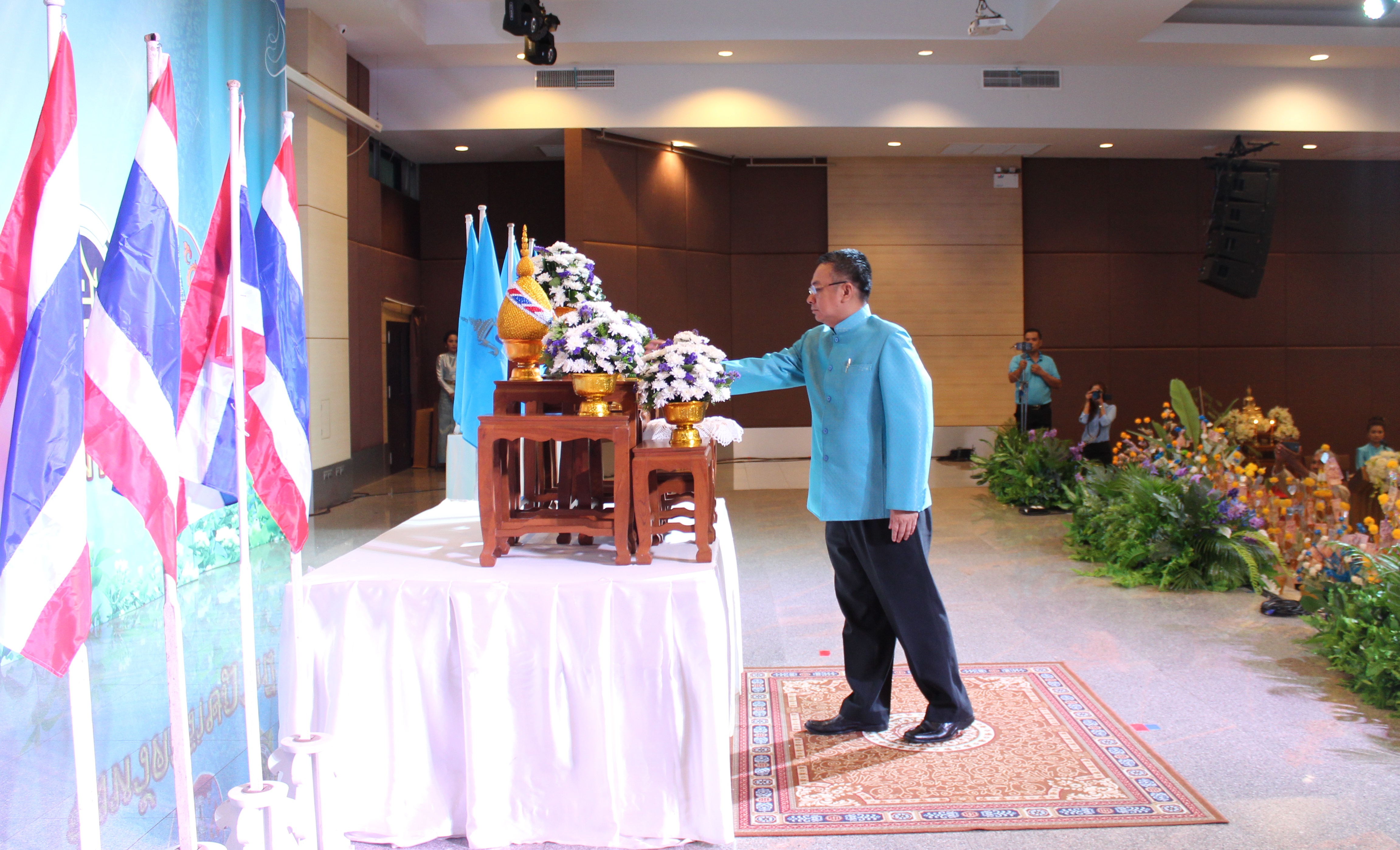 กองทุนแม่ของแผ่นดิน ปี 2561