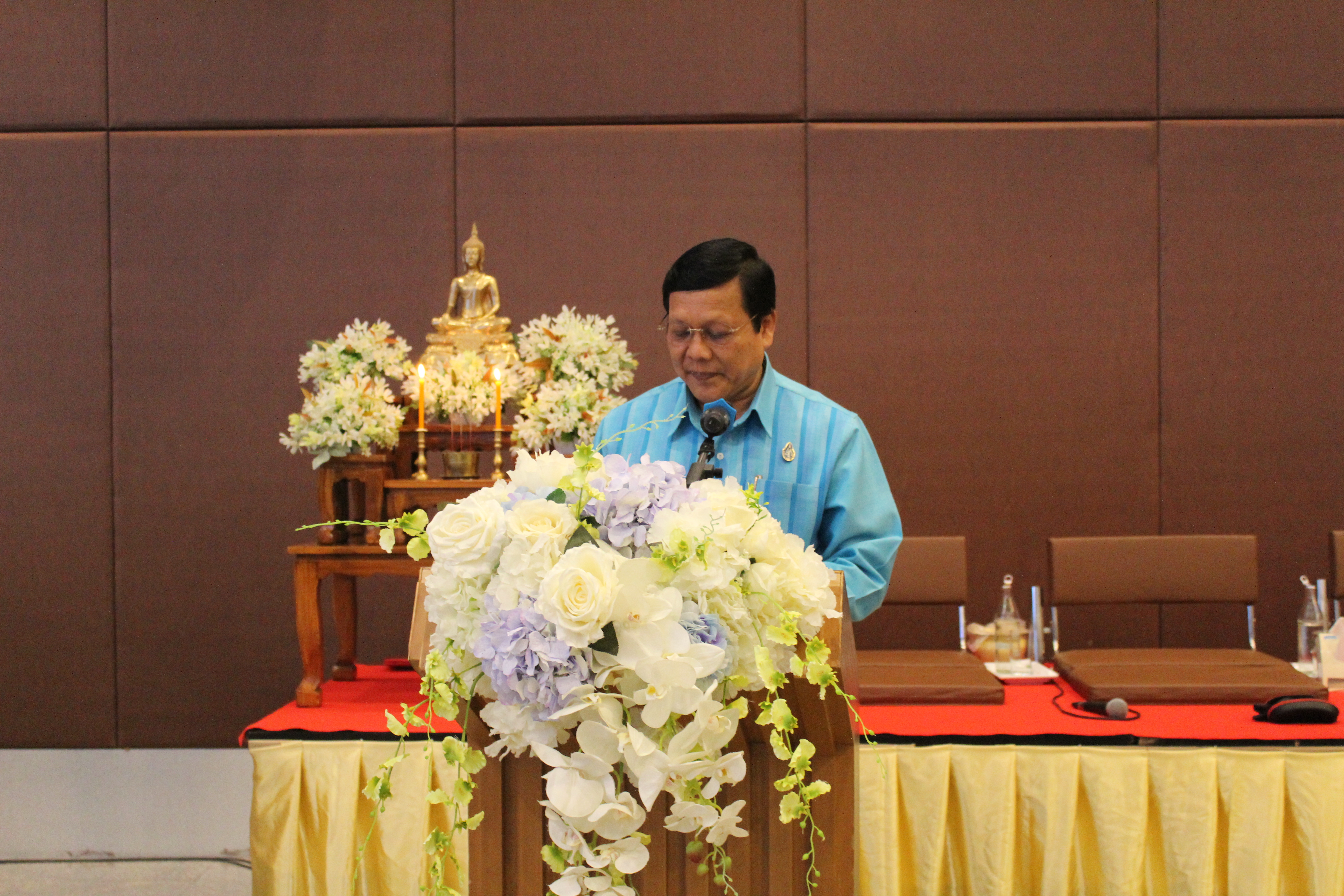 กองทุนแม่ของแผ่นดิน ปี 2561