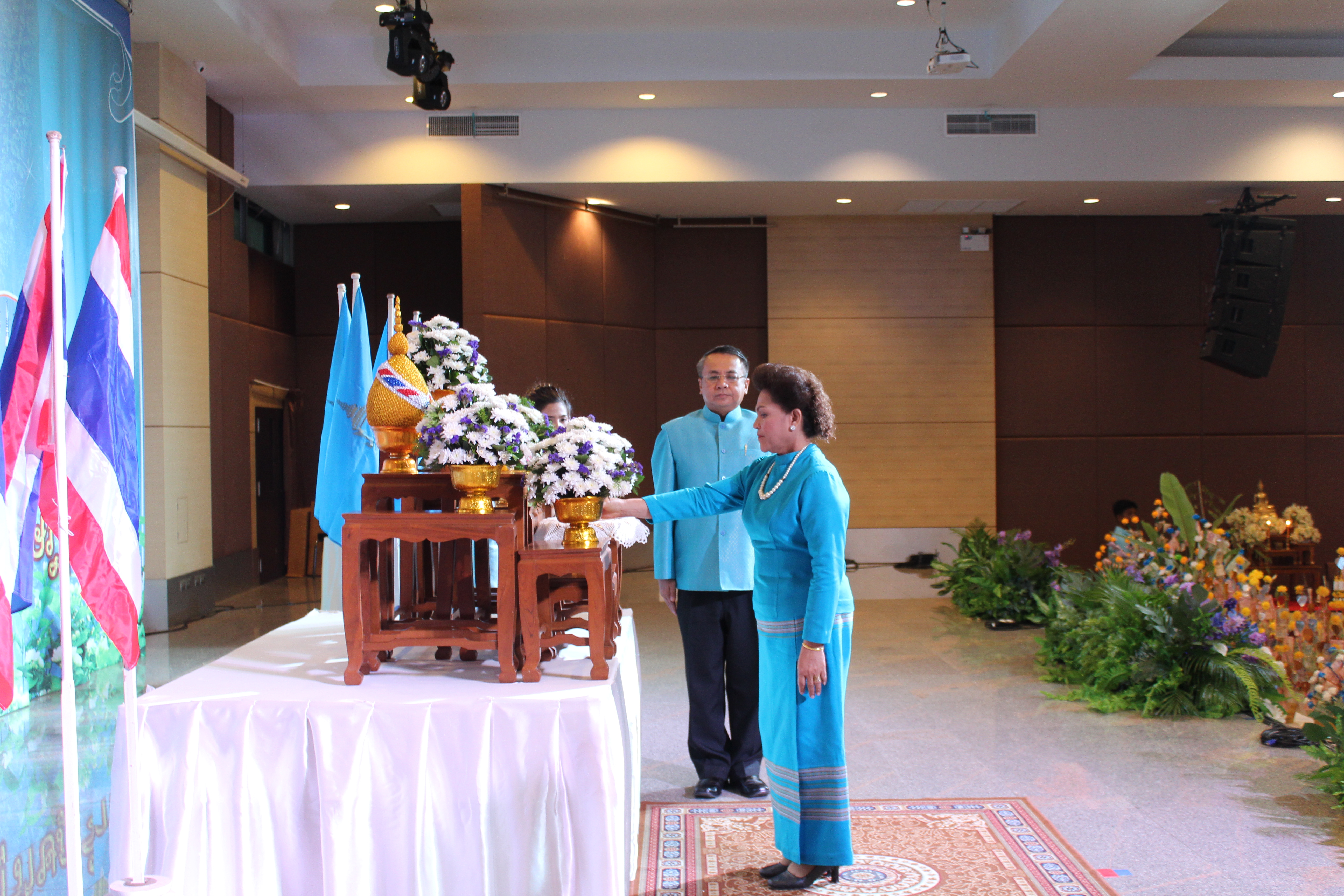 กองทุนแม่ของแผ่นดิน ปี 2561