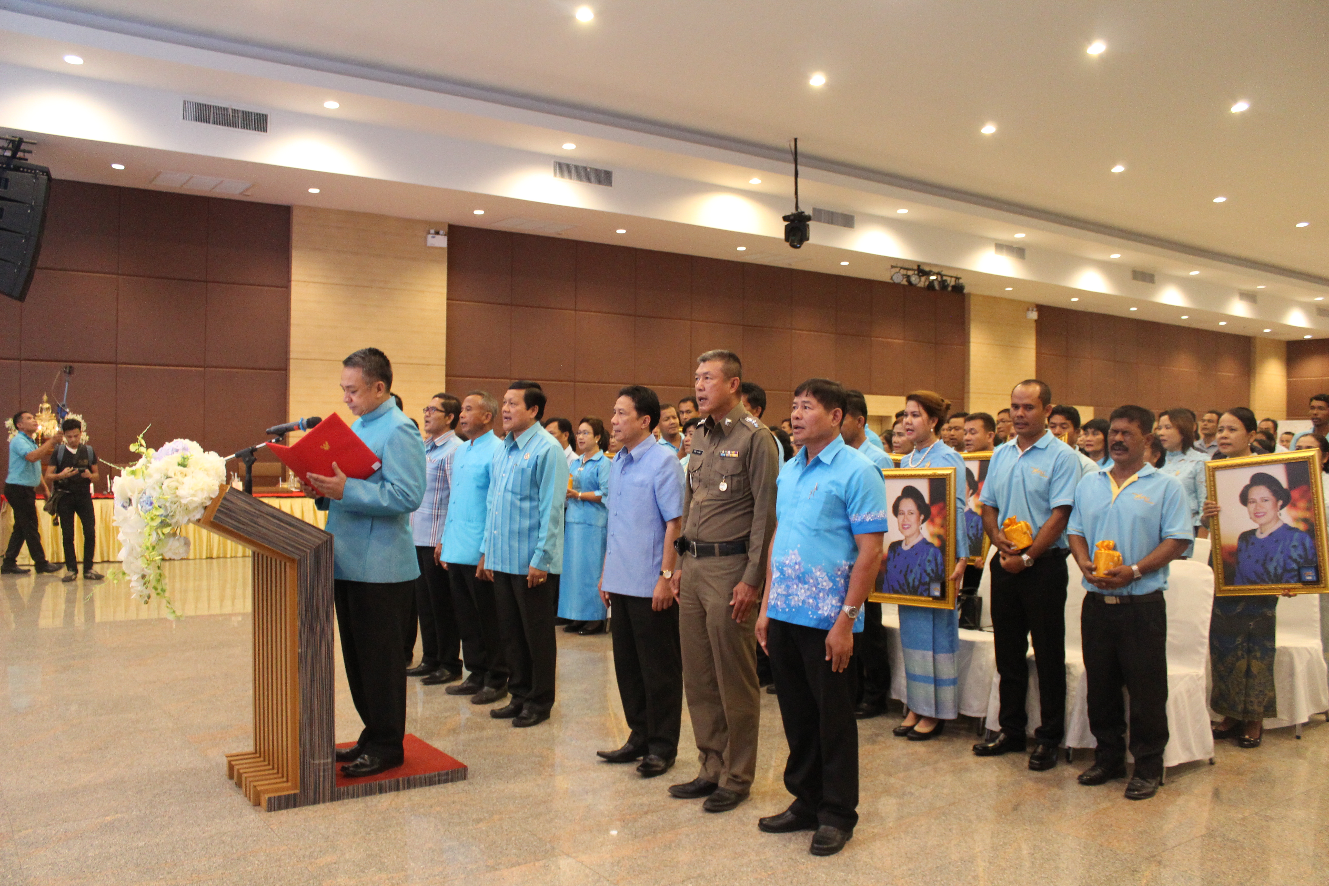 กองทุนแม่ของแผ่นดิน ปี 2561