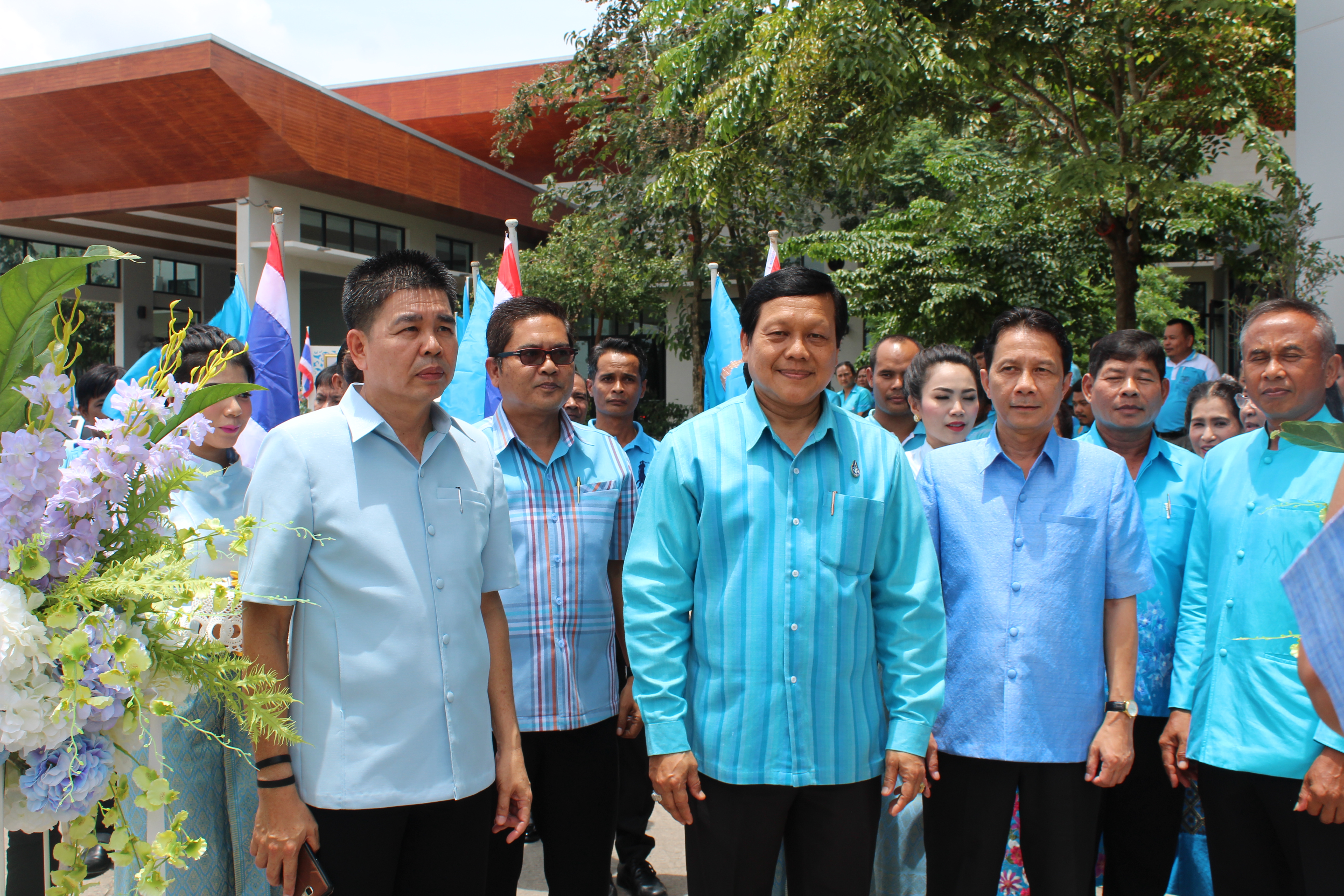 กองทุนแม่ของแผ่นดิน ปี 2561