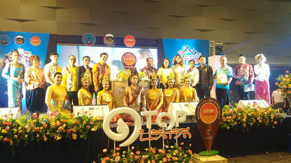 จังหวัดสุราษฎร์ธานี จัด ROAD SHOW 25 ชุมชนท่องเที่ยว OTOP นวัตวิถี