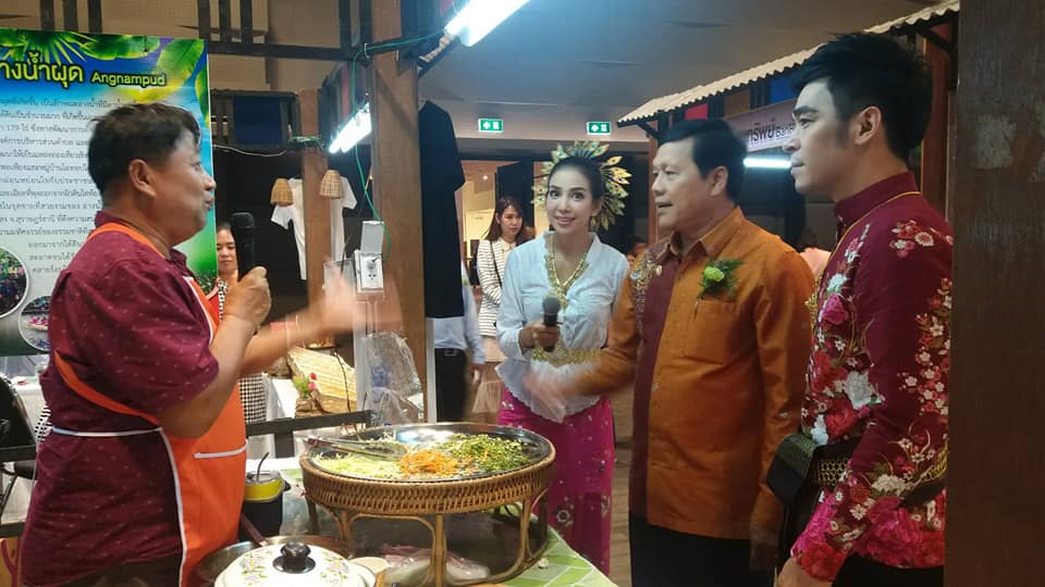 จังหวัดสุราษฎร์ธานี จัด ROAD SHOW 25 ชุมชนท่องเที่ยว OTOP นวัตวิถี