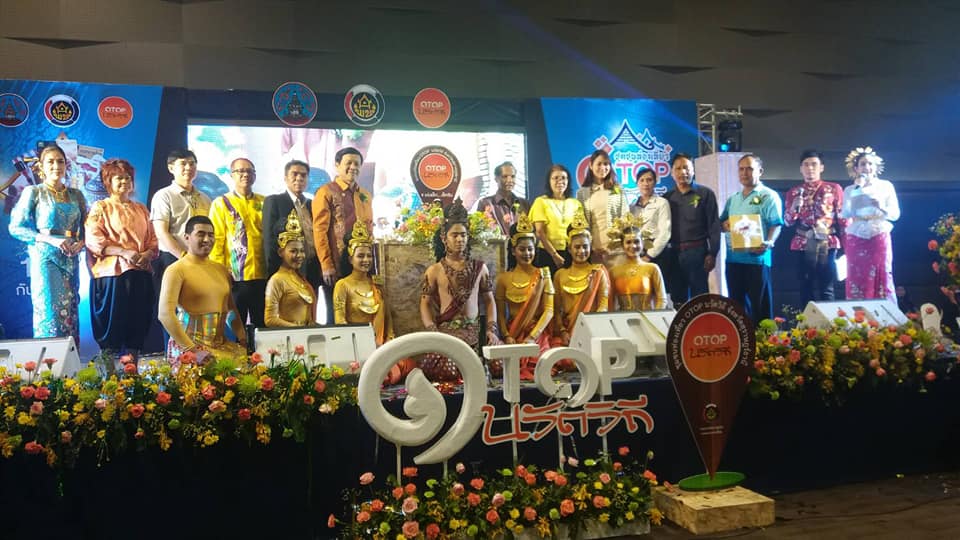 จังหวัดสุราษฎร์ธานี จัด ROAD SHOW 25 ชุมชนท่องเที่ยว OTOP นวัตวิถี