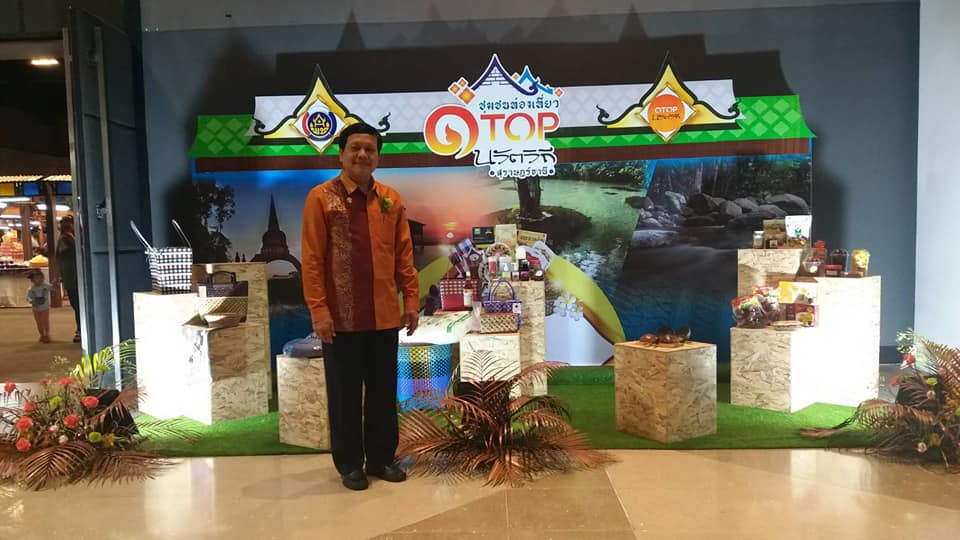 จังหวัดสุราษฎร์ธานี จัด ROAD SHOW 25 ชุมชนท่องเที่ยว OTOP นวัตวิถี