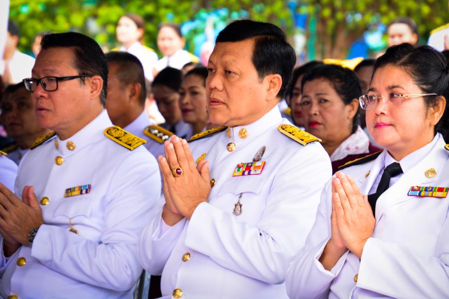 กิจกรรมน้อมรำลึกในวันคล้ายวันสวรรคตพระบาทสมเด็จพระจุลจอมเกล้าเจ้าอยู่หัว