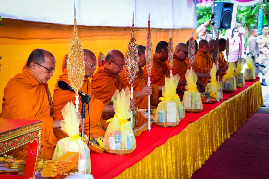 กิจกรรมน้อมรำลึกในวันคล้ายวันสวรรคตพระบาทสมเด็จพระจุลจอมเกล้าเจ้าอยู่หัว
